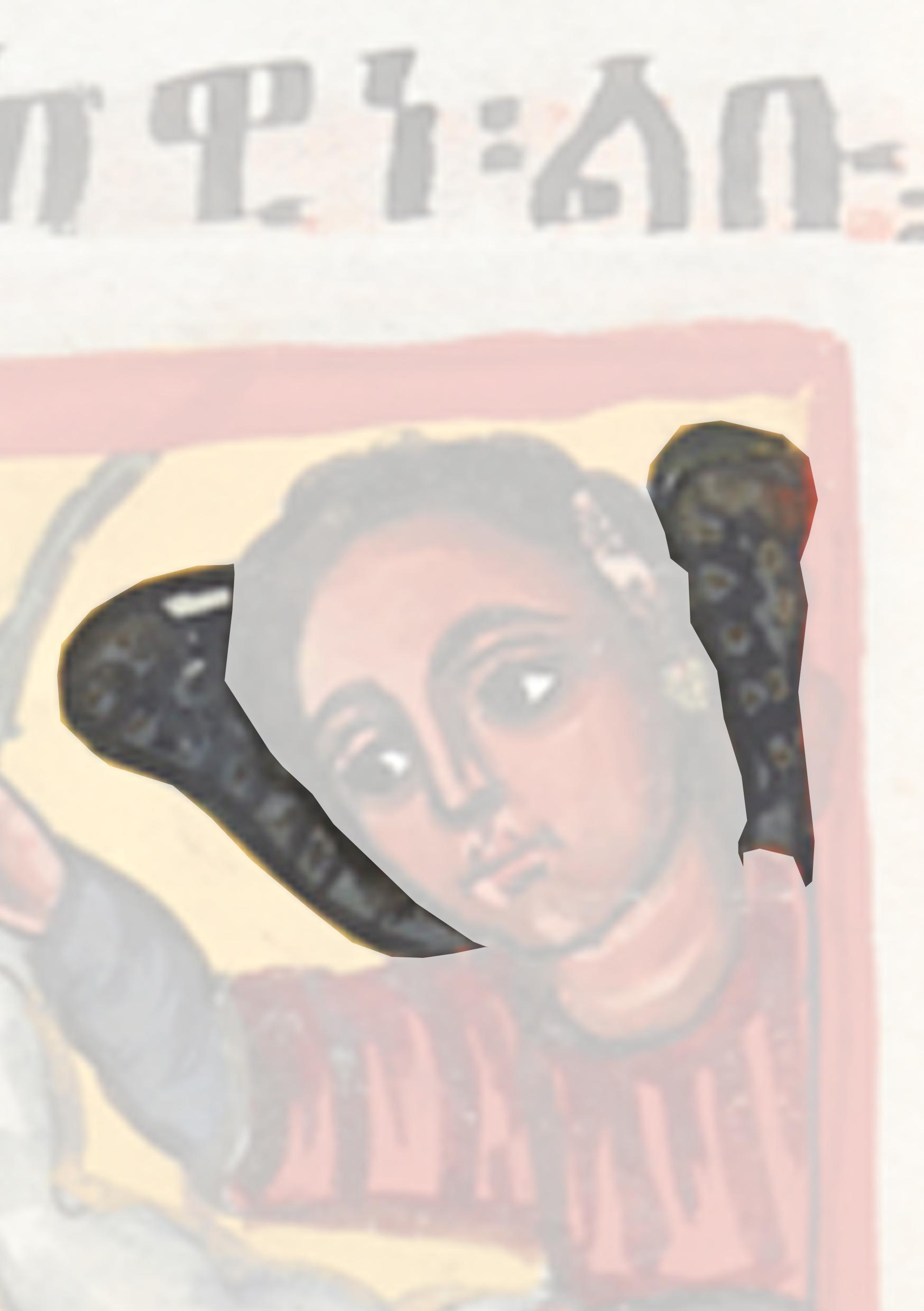 Painting Of A Woman With A Cat