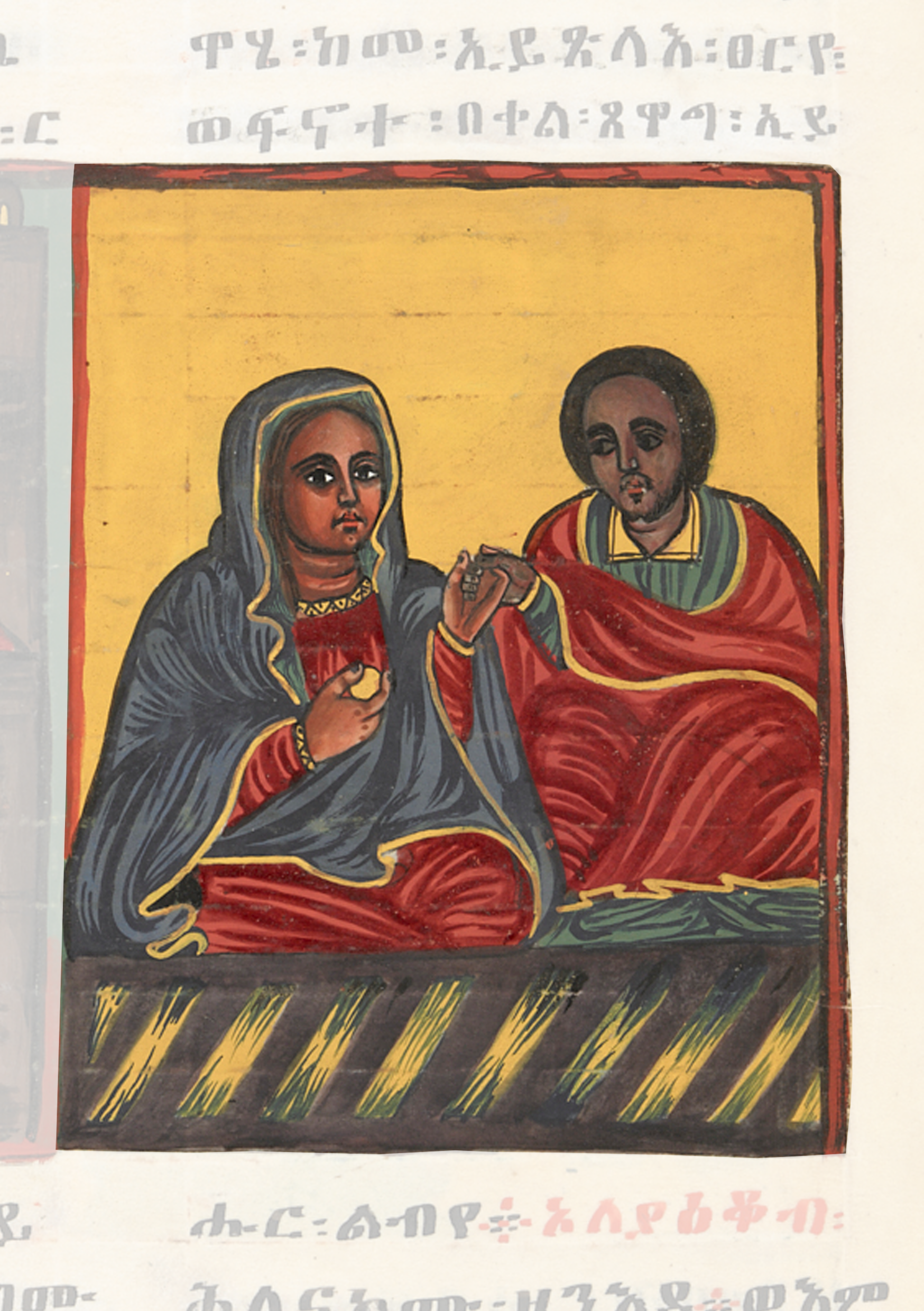 Painting Of Two Women Sitting On A Couch