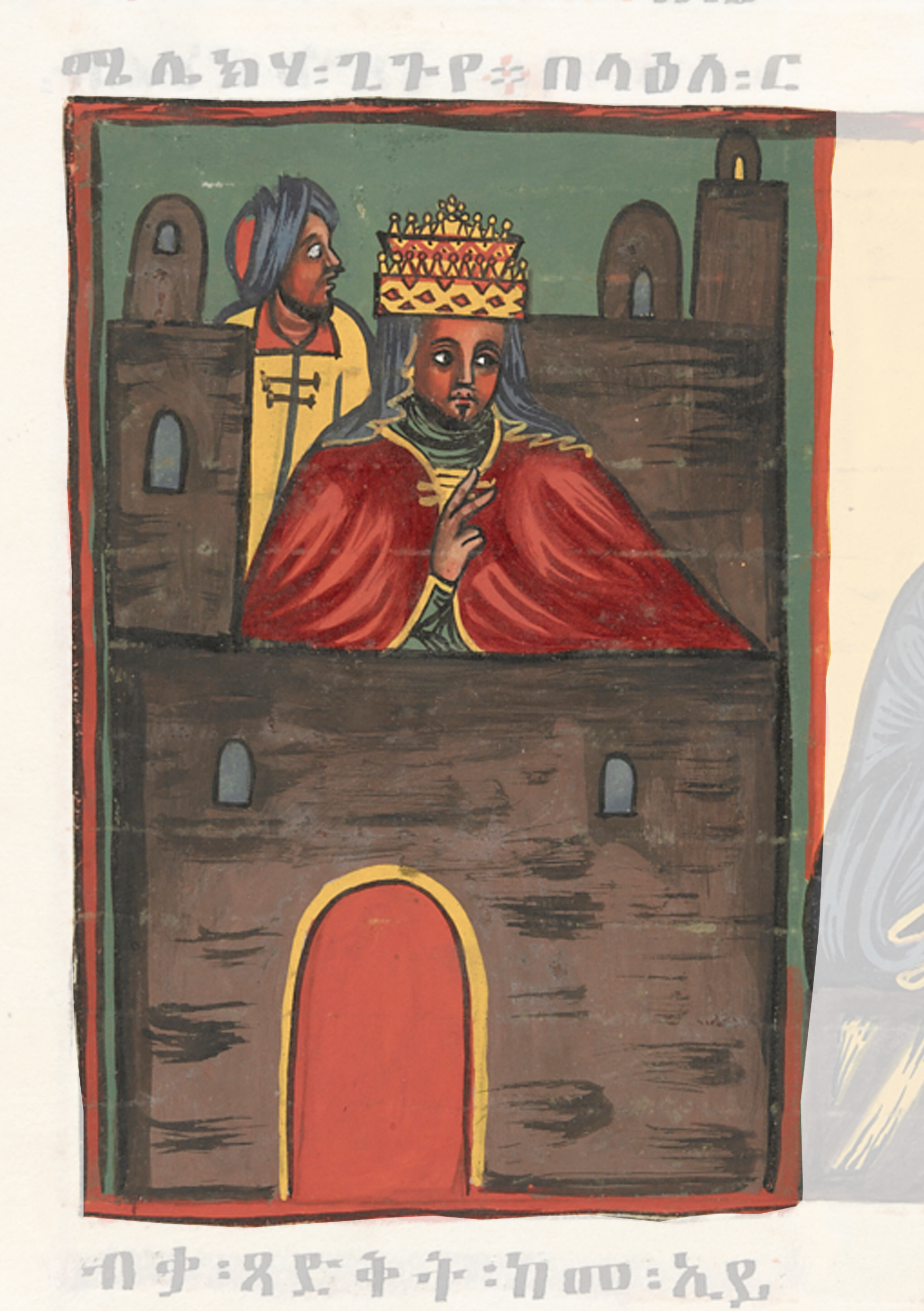 Painting Of A Man In A Red Robe And Crown