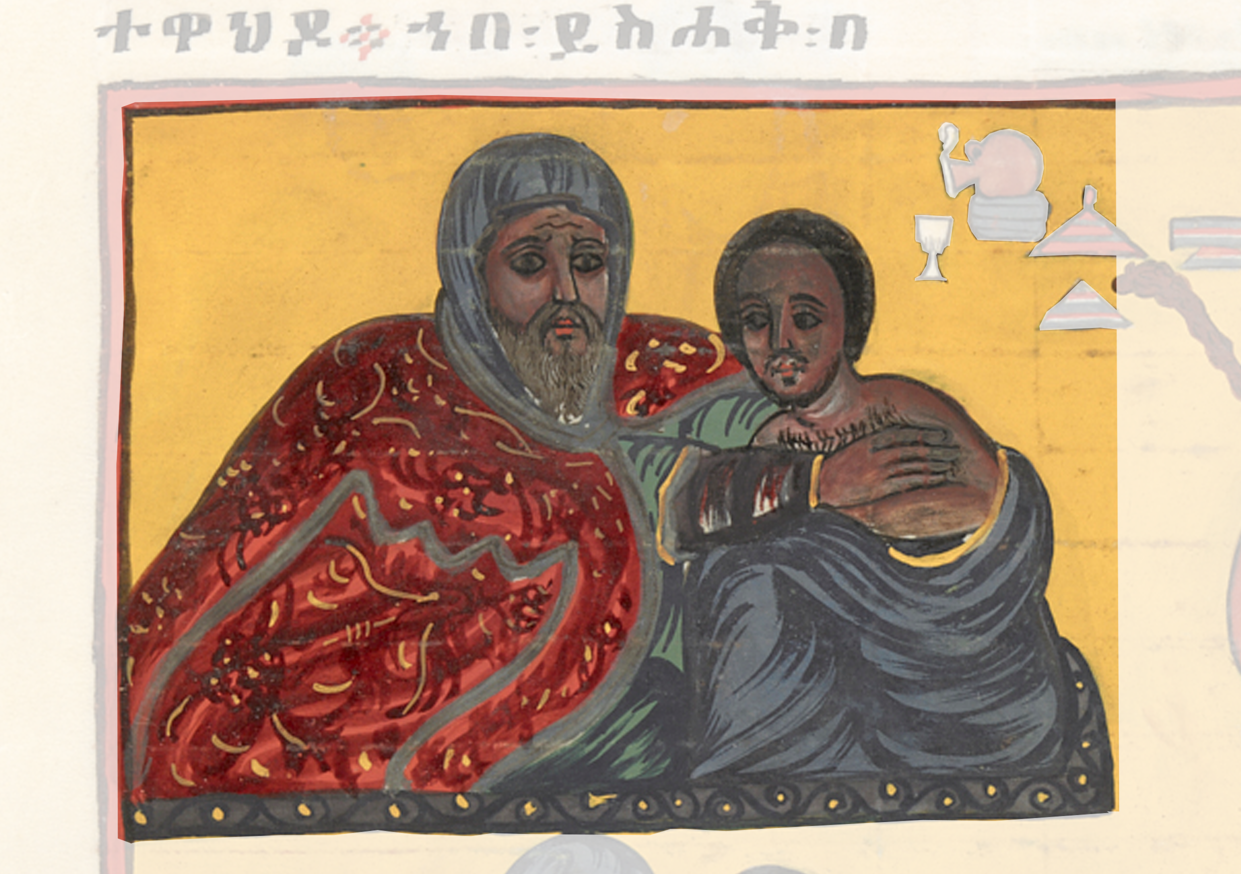 Painting Of Two People Sitting On A Couch