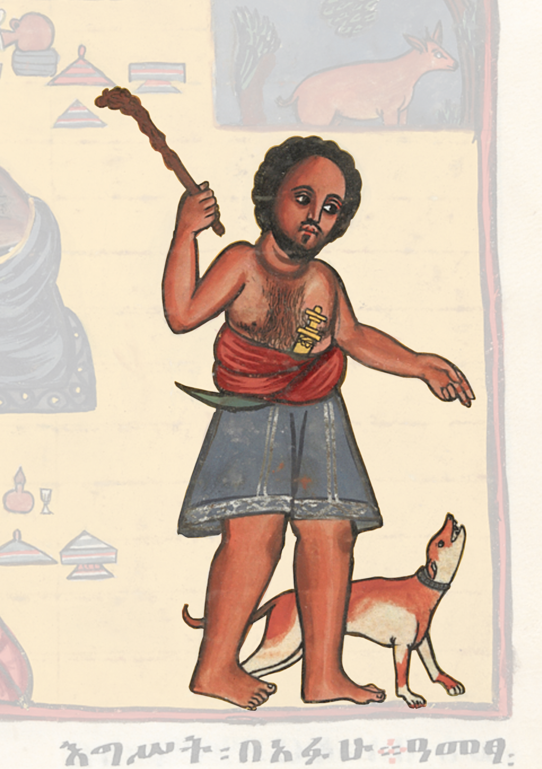 Painting Of A Woman With A Dog