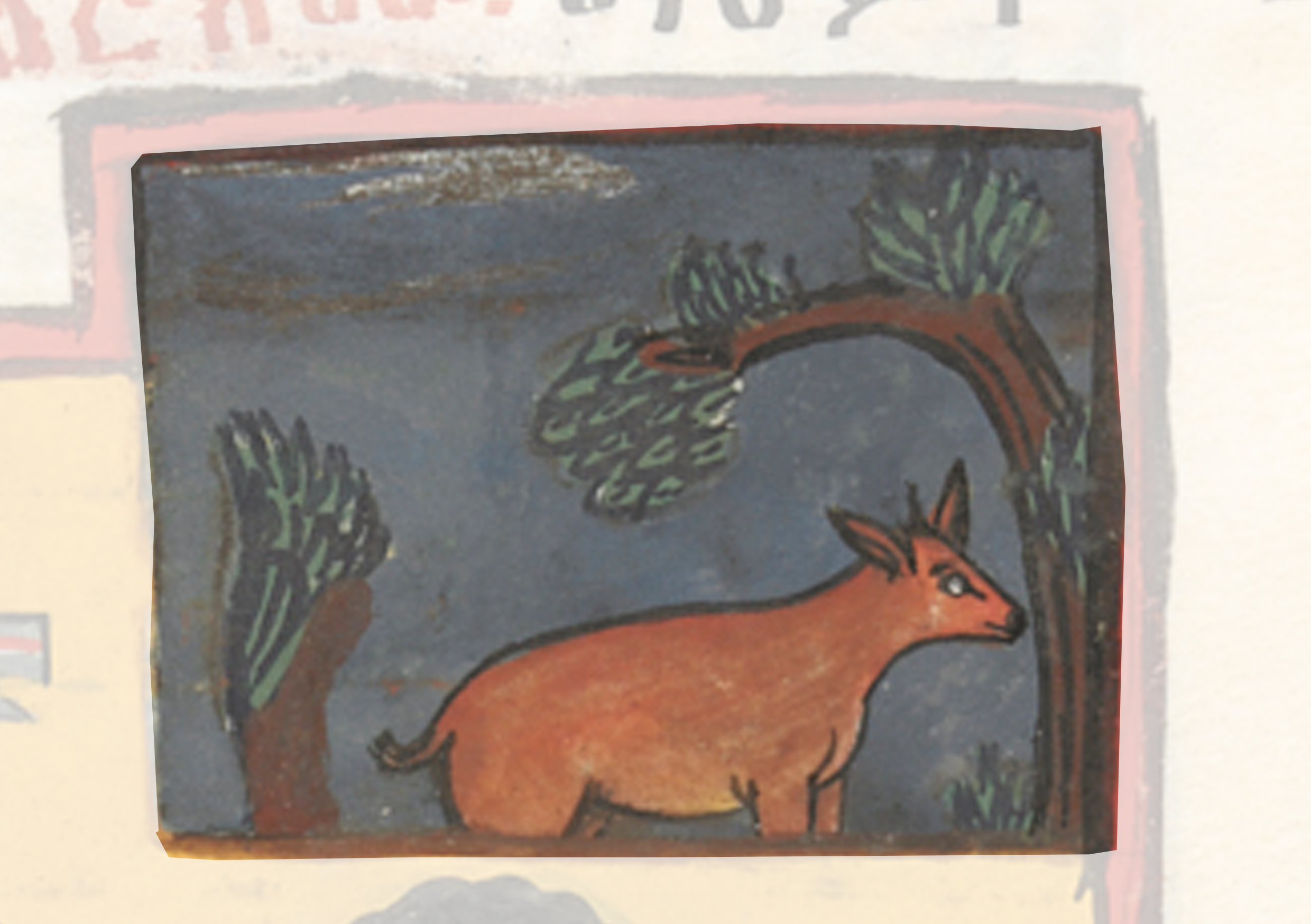 Painting Of A Goat In A Tree