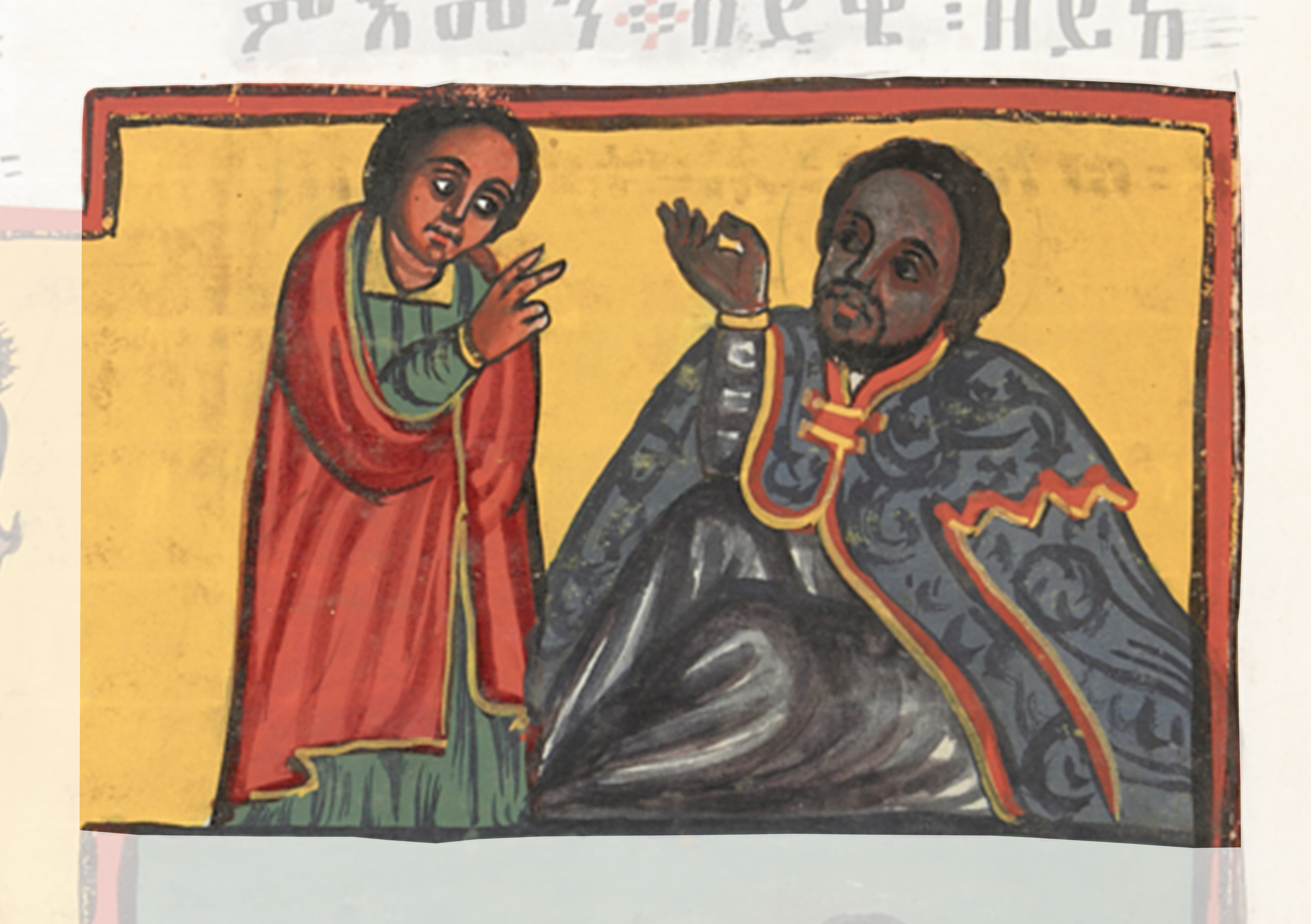 Painting Of A Man And Woman