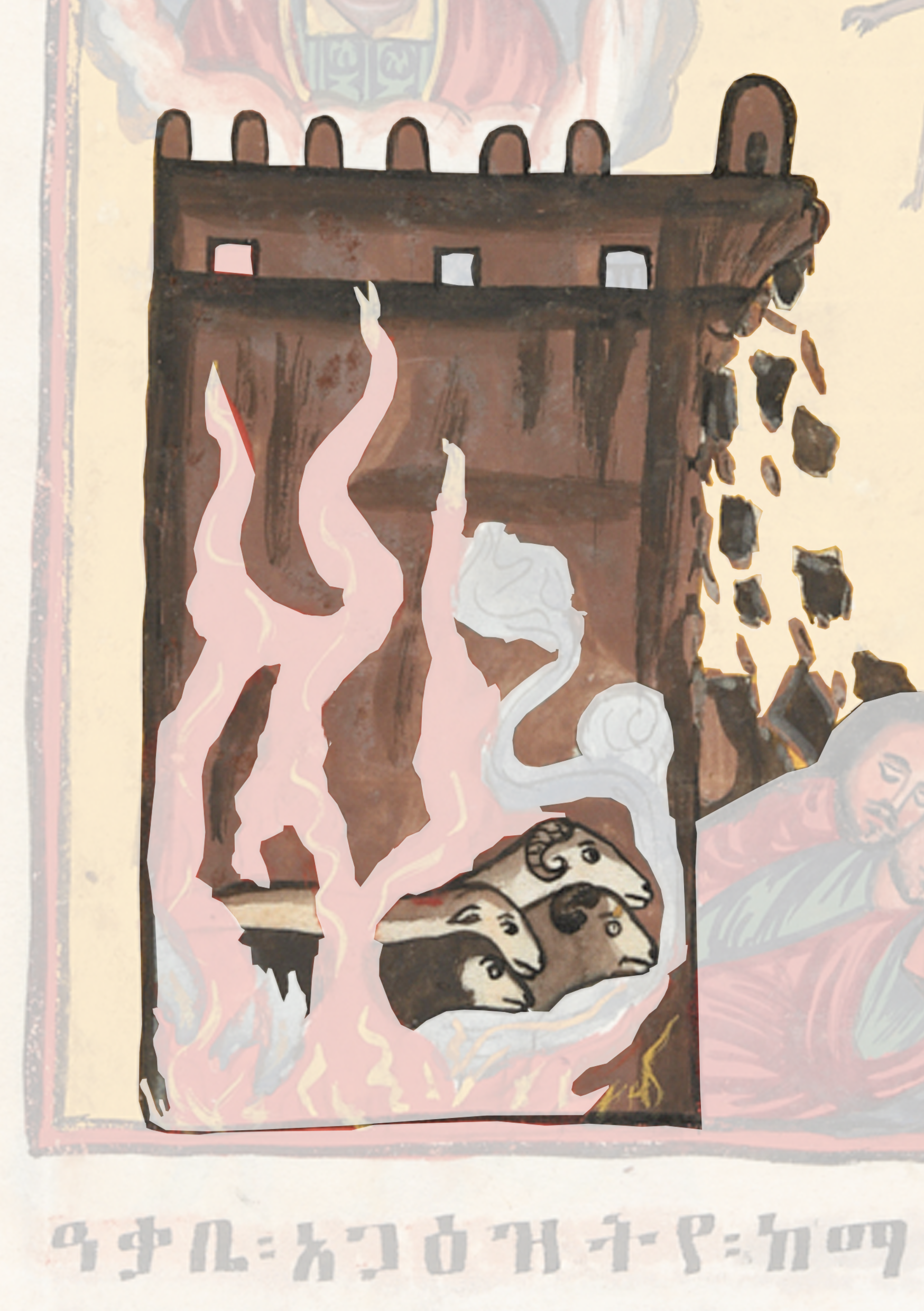 Painting Of A Man In A Castle