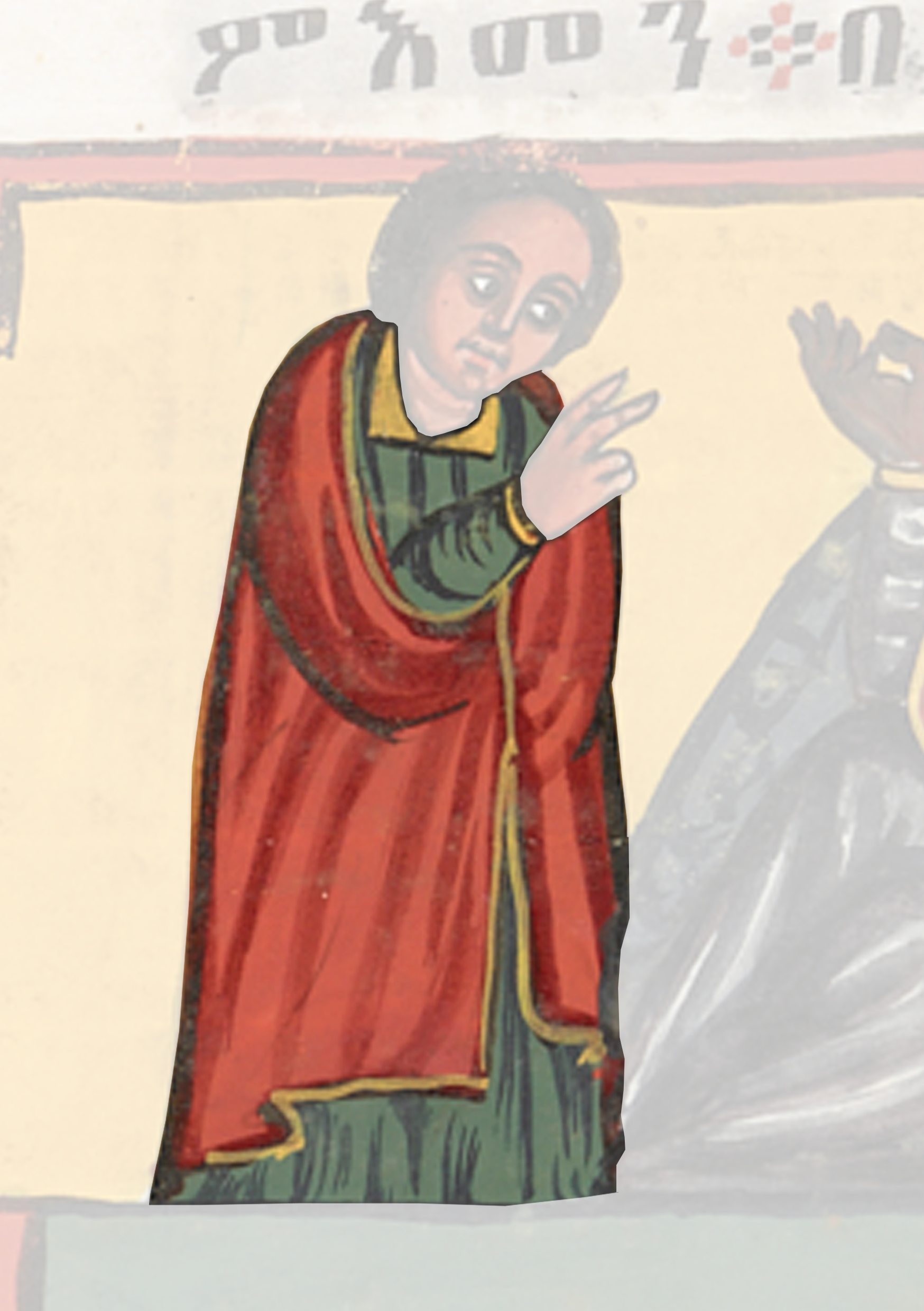 Painting Of A Man In A Red Robe
