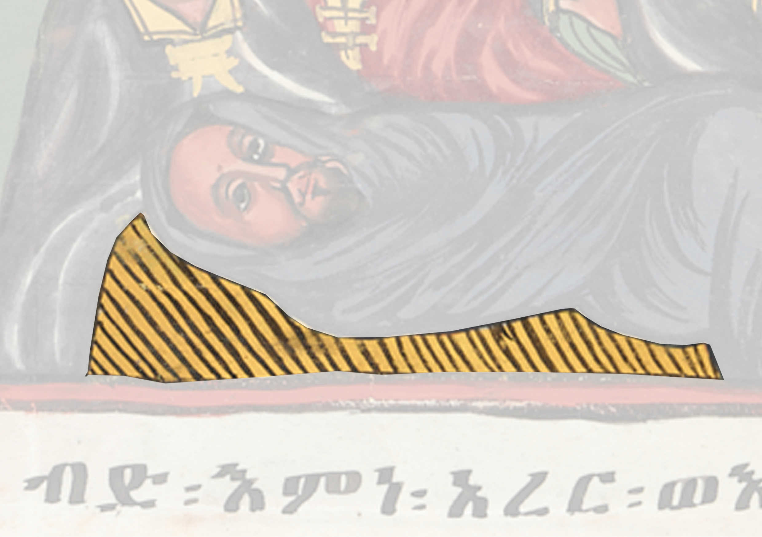 Painting Of A Woman Laying On A Bed