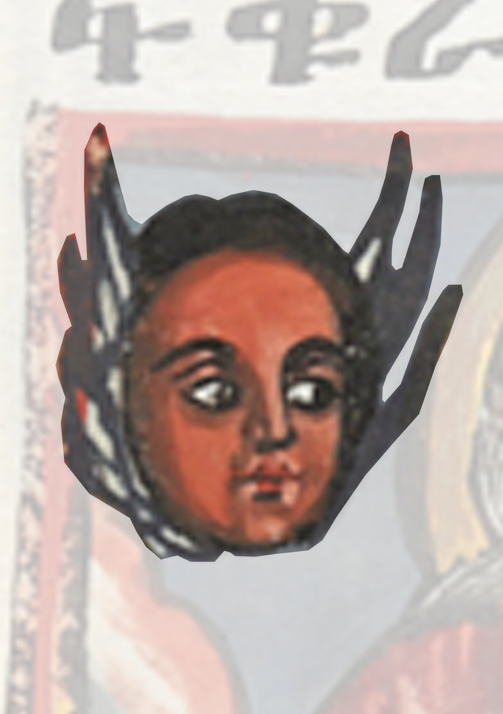 Painting Of A Woman With Horns On Her Head