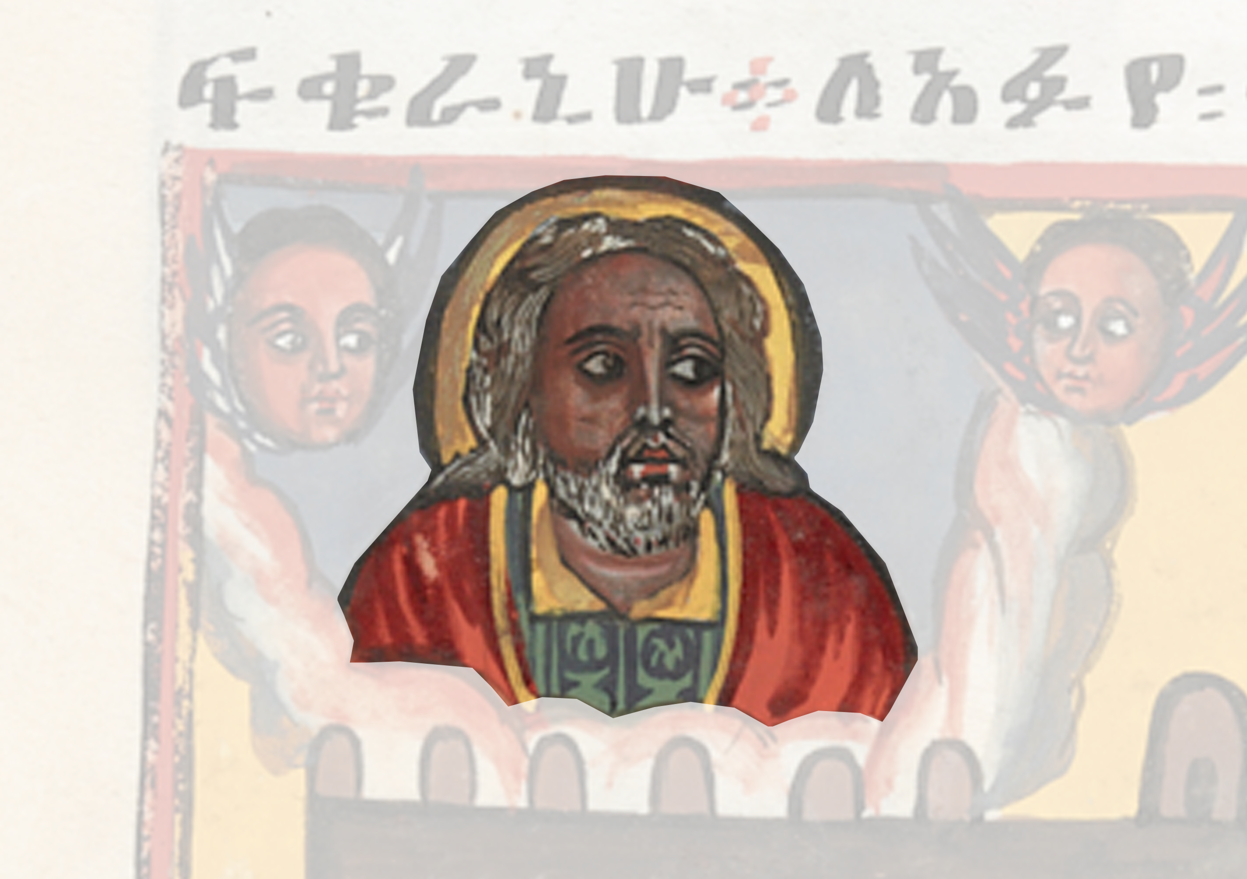 Painting Of A Man With A Beard