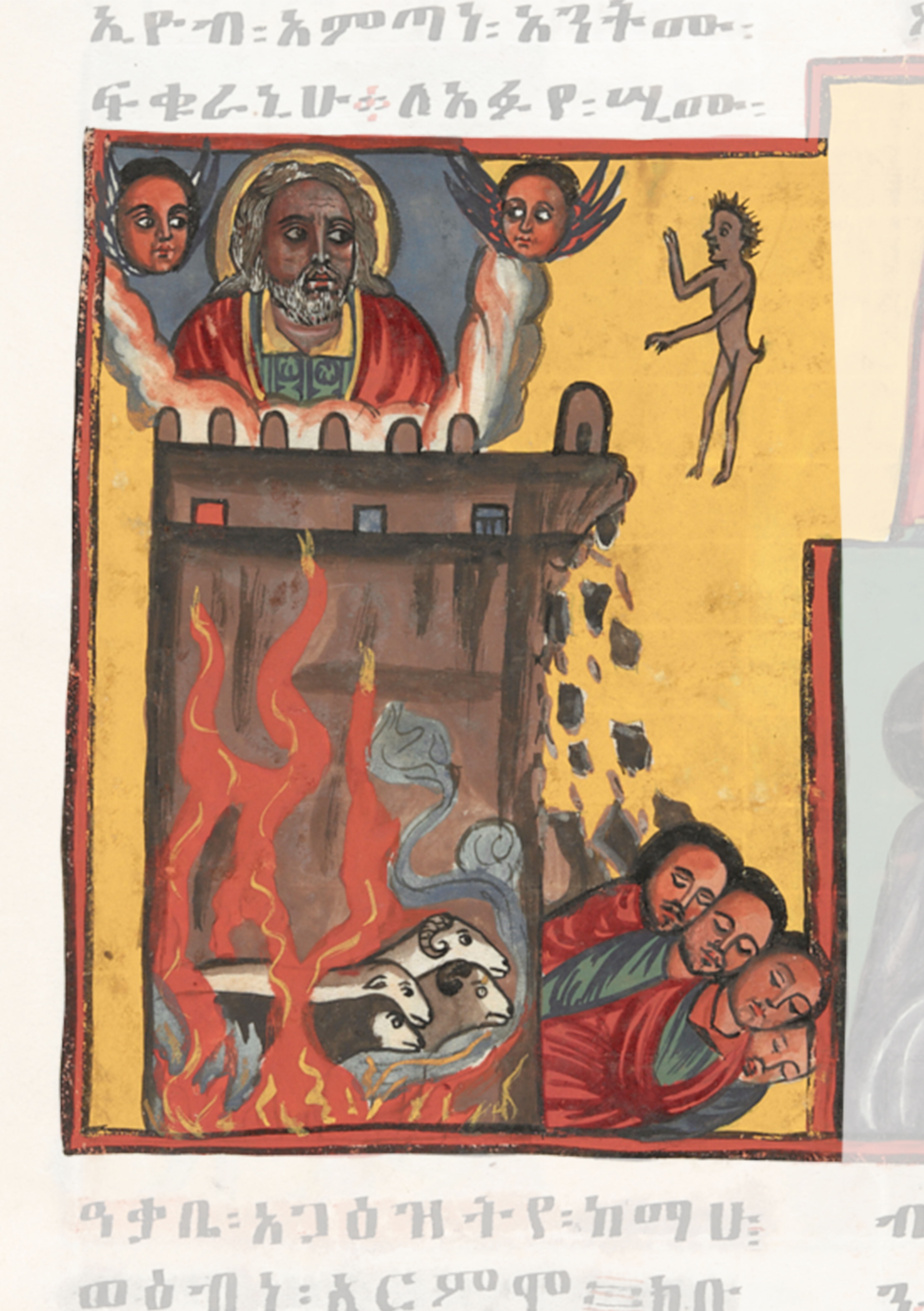 Painting Of A Man In A Fire Place