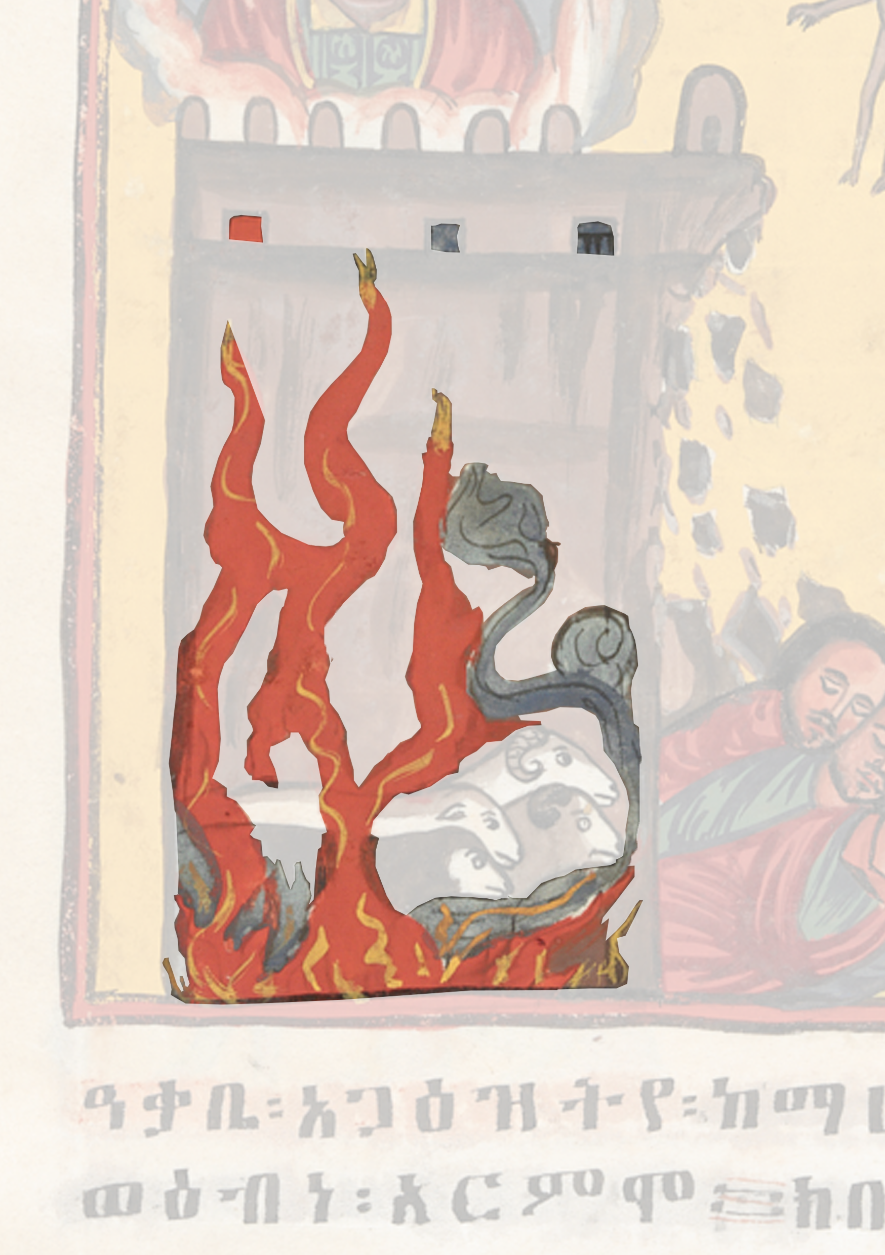 Painting Of A Woman Laying On A Bed