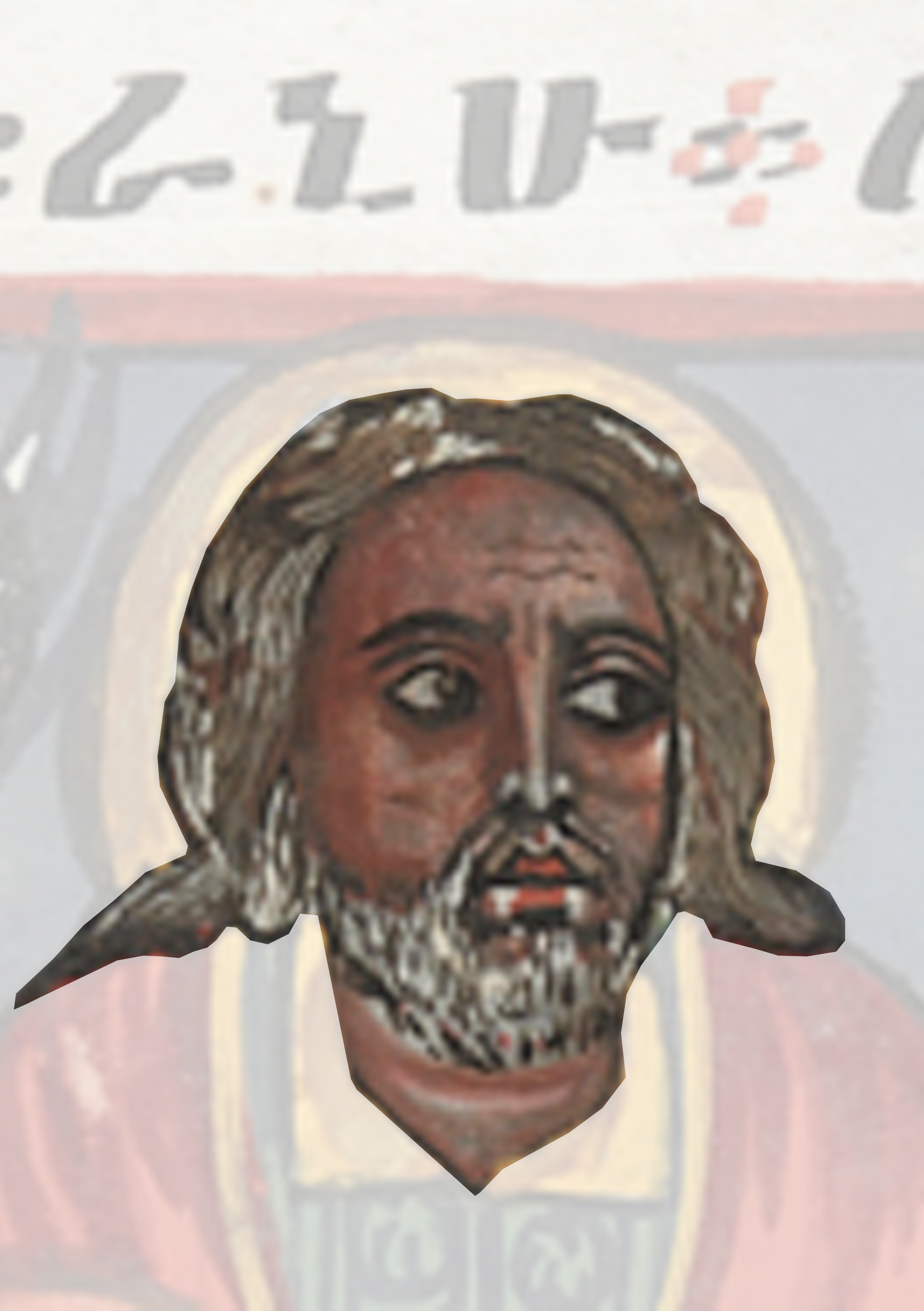 Painting Of Jesus With A Bird On His Shoulder