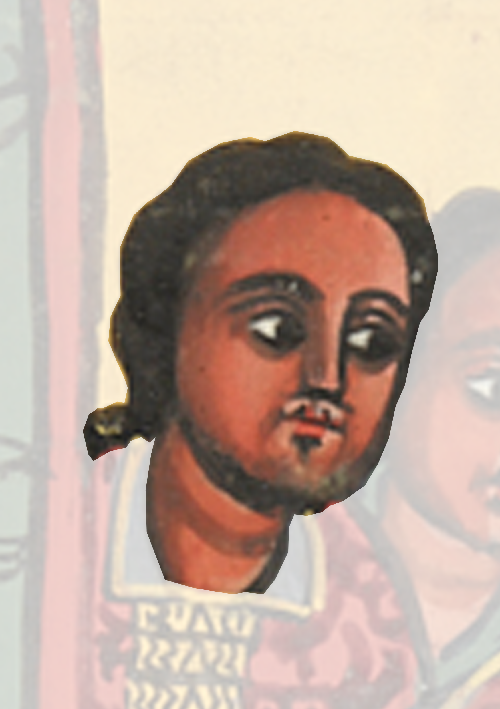 Painting Of A Man With A Beard