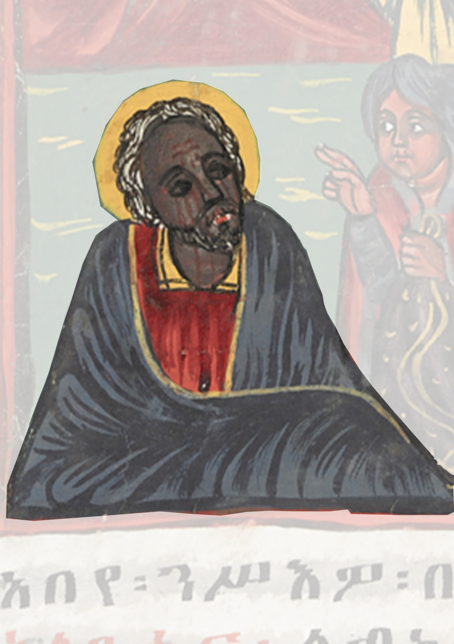 Painting Of A Man With A Beard