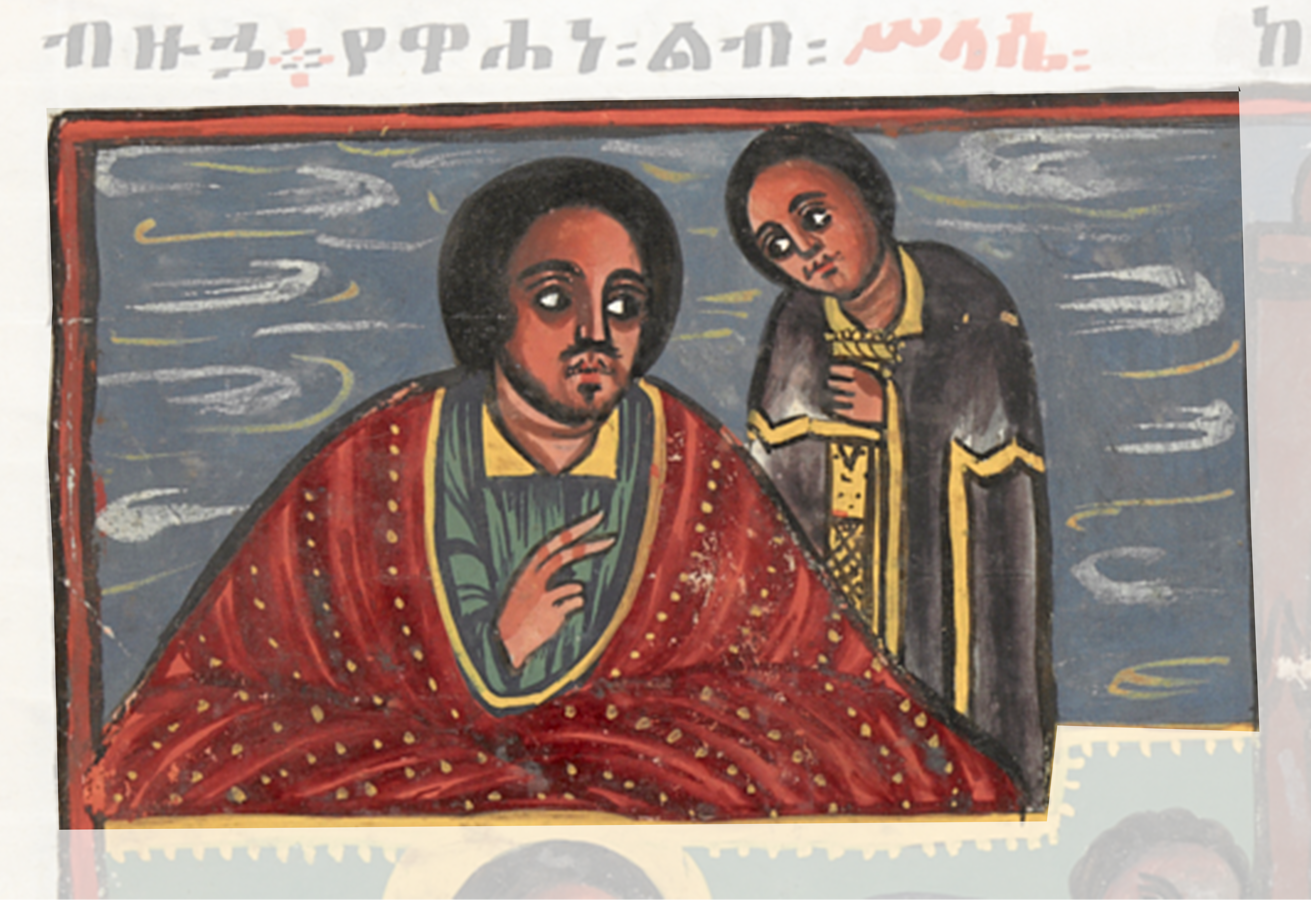Painting Of Two People Sitting On A Couch
