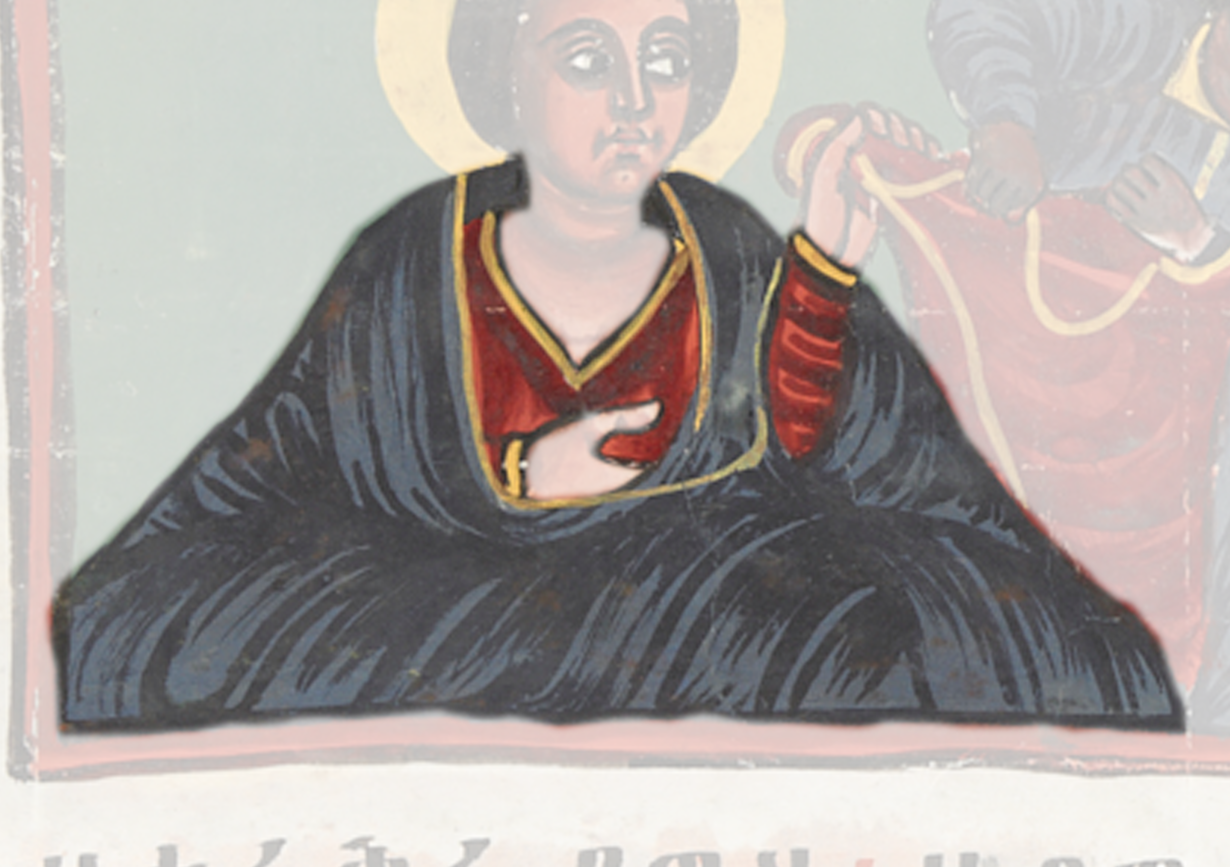 Painting Of A Woman With A Red Robe