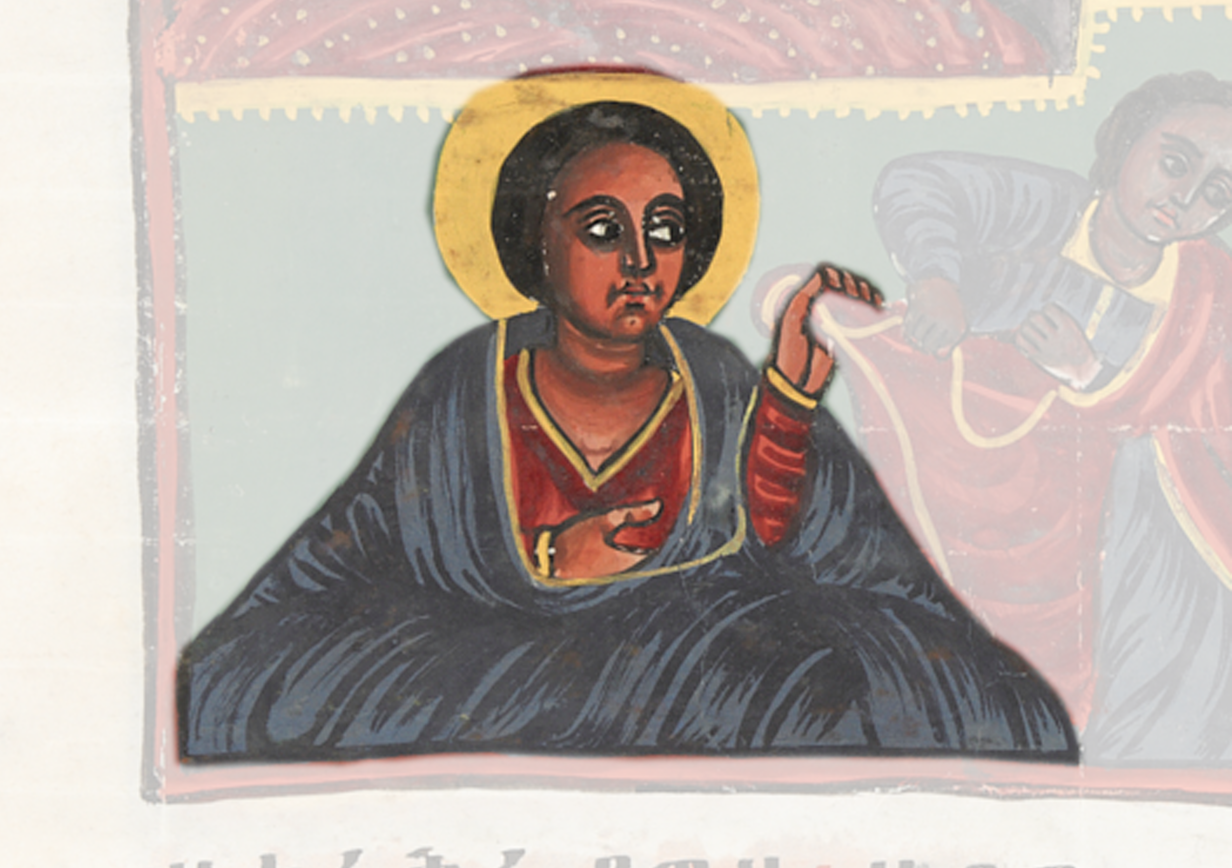Painting Of A Woman With A Child