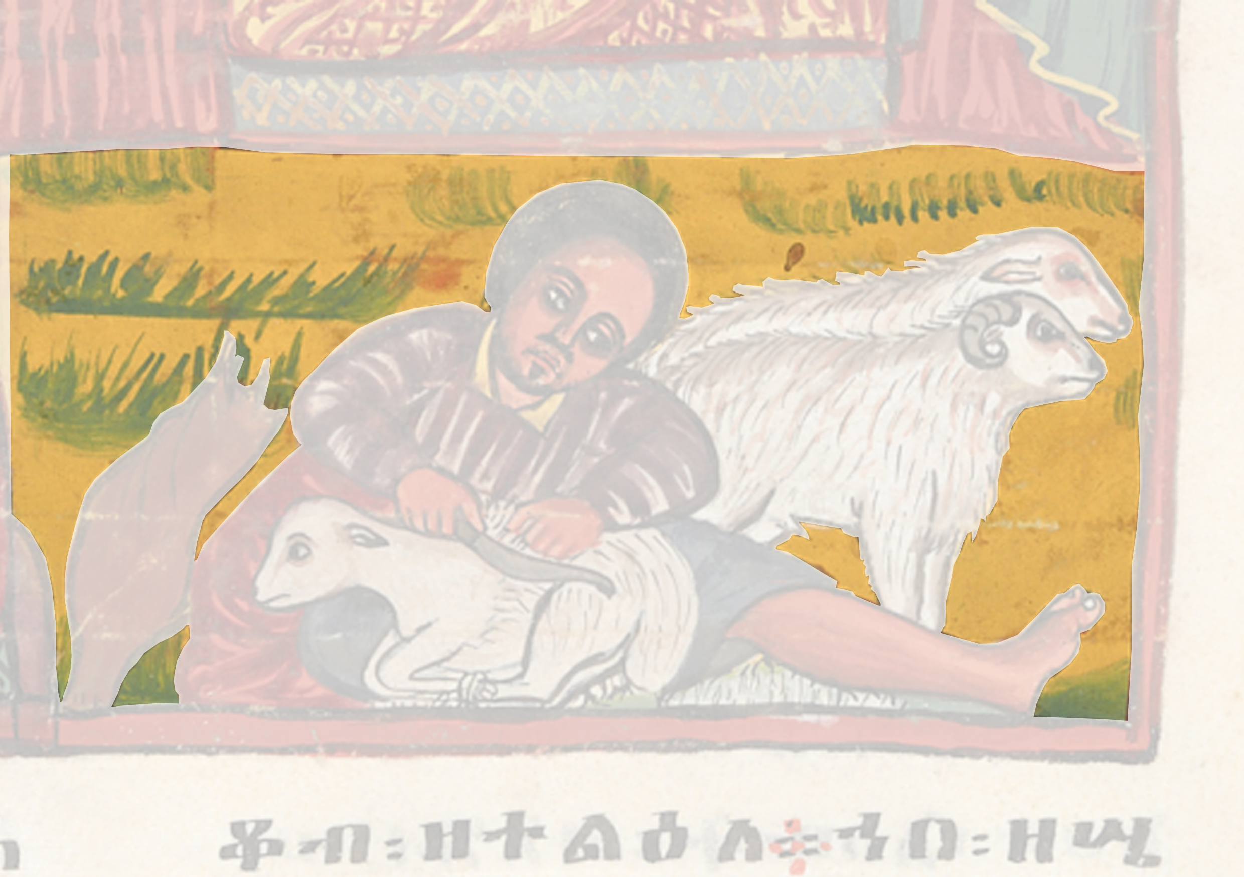 Painting Of A Man And A Dog