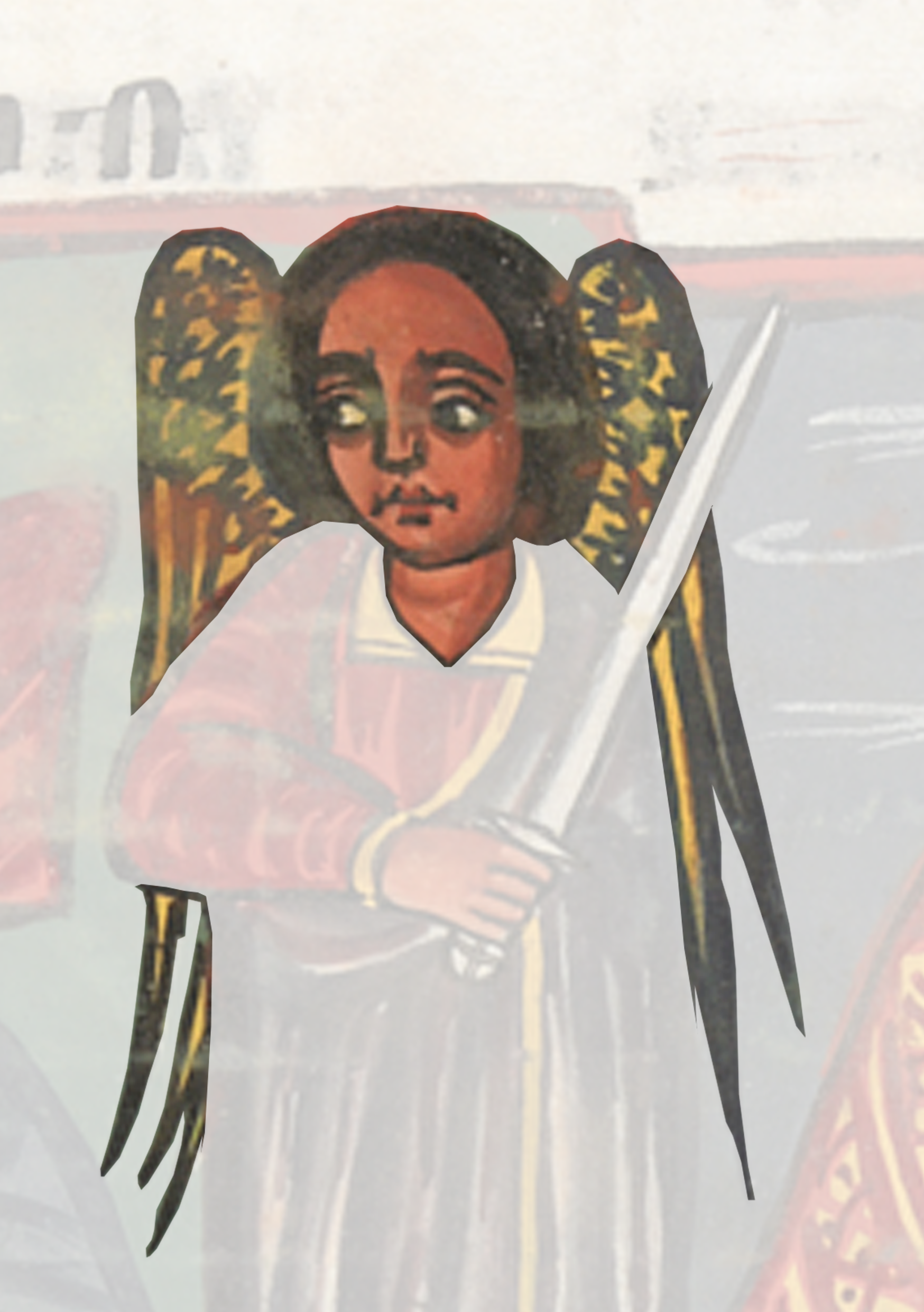 Painting Of A Woman Holding A Sword