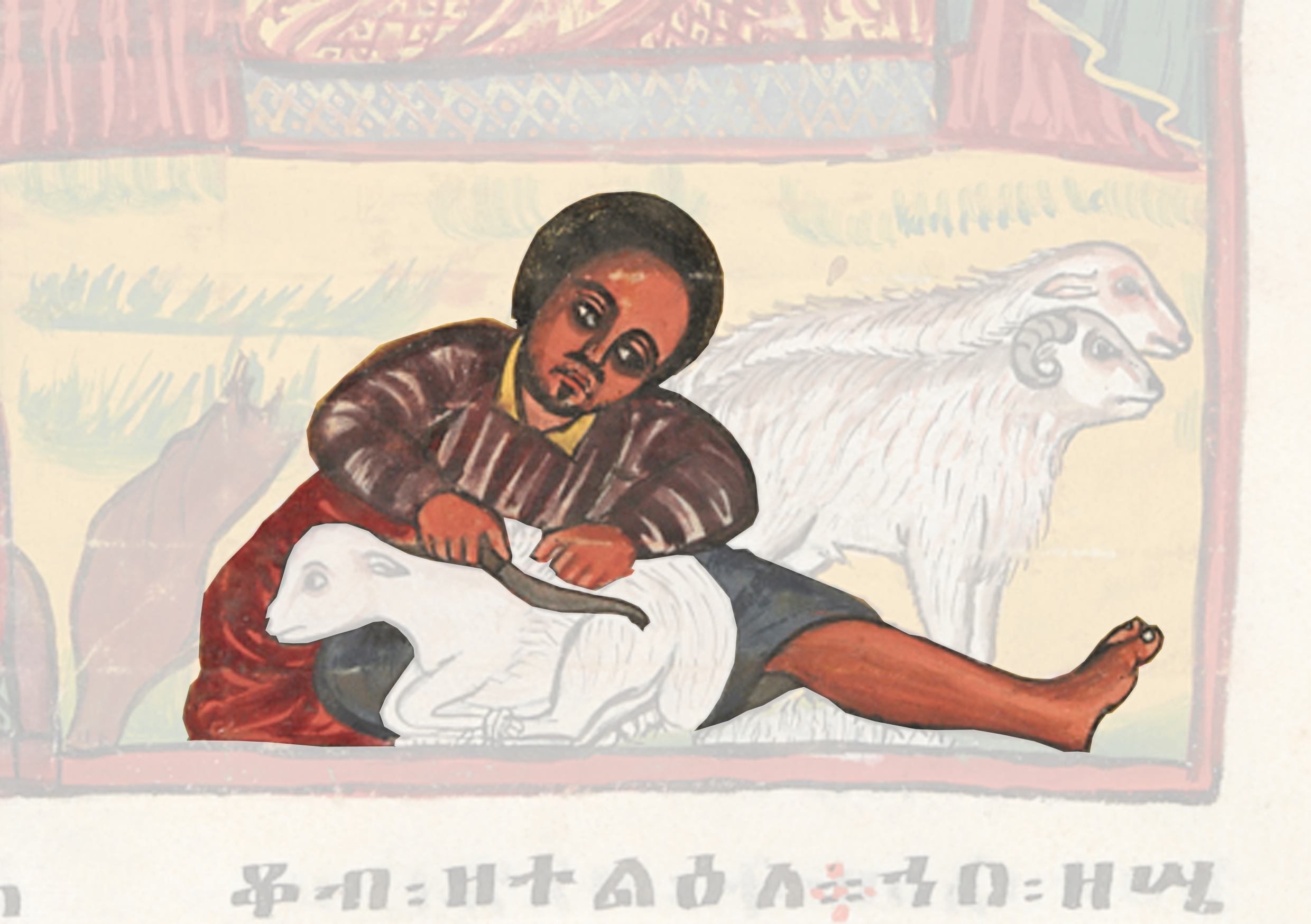 Painting Of A Man Sitting On A Bed