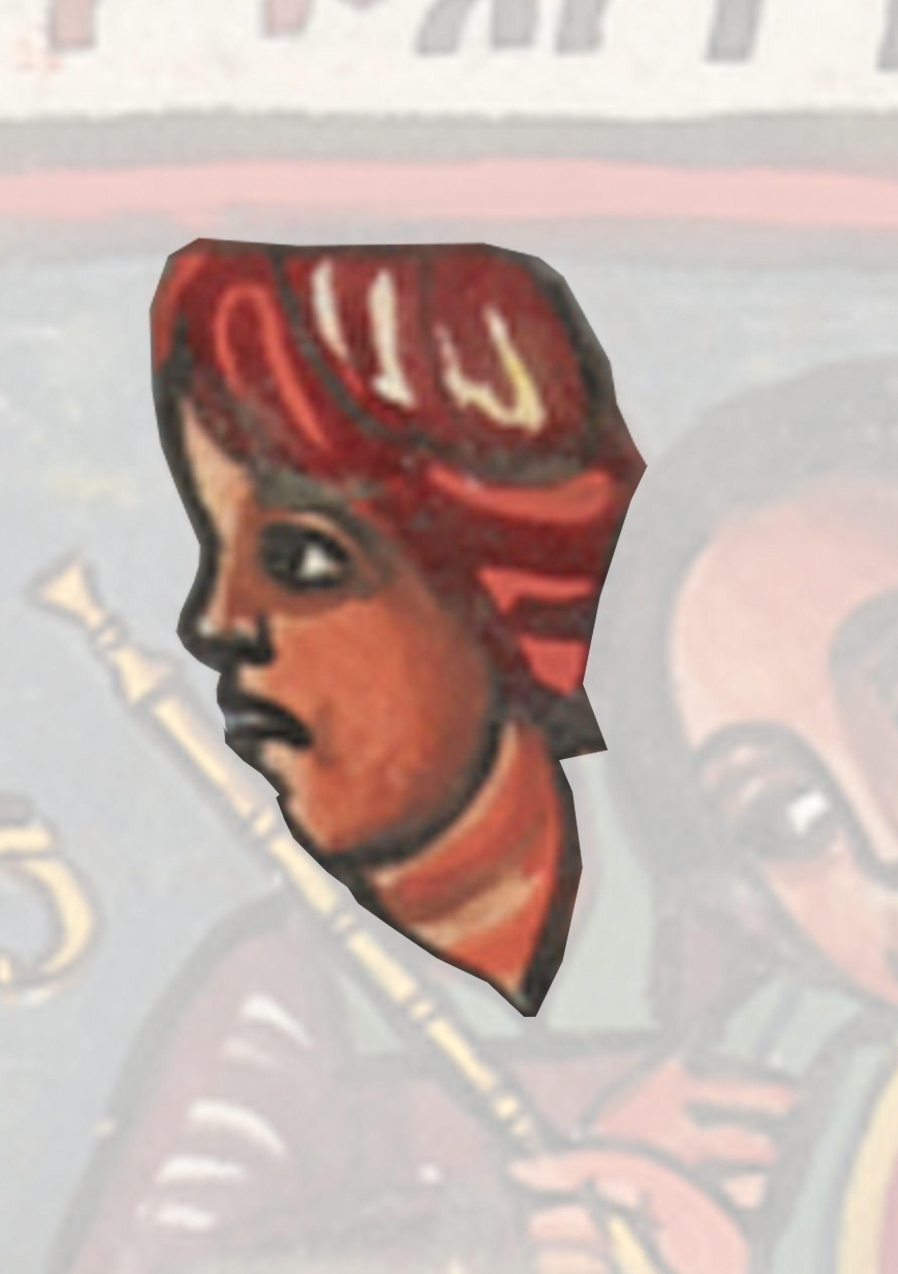 Painting Of A Woman With A Red Hat