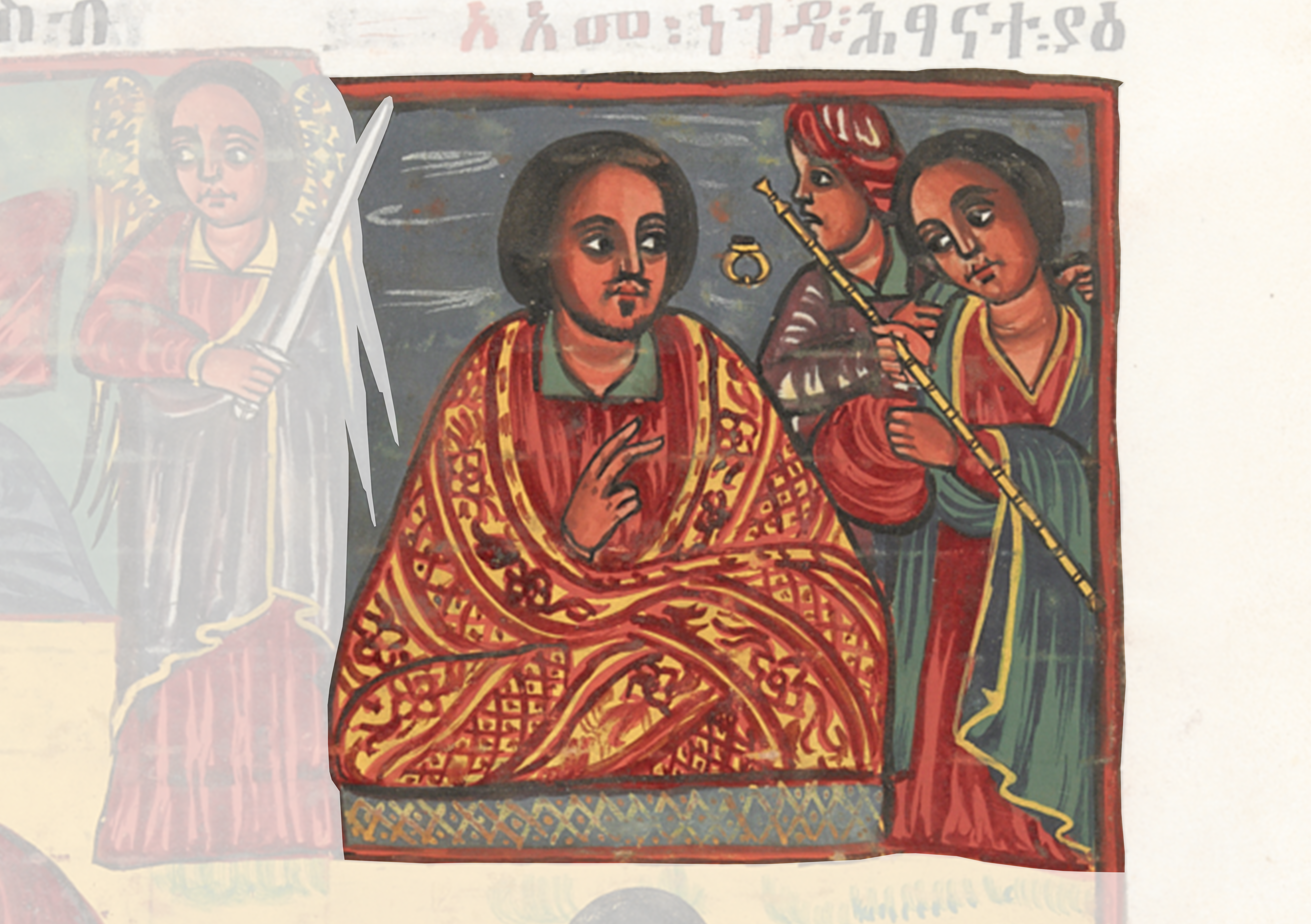 Painting Of A Woman And A Man
