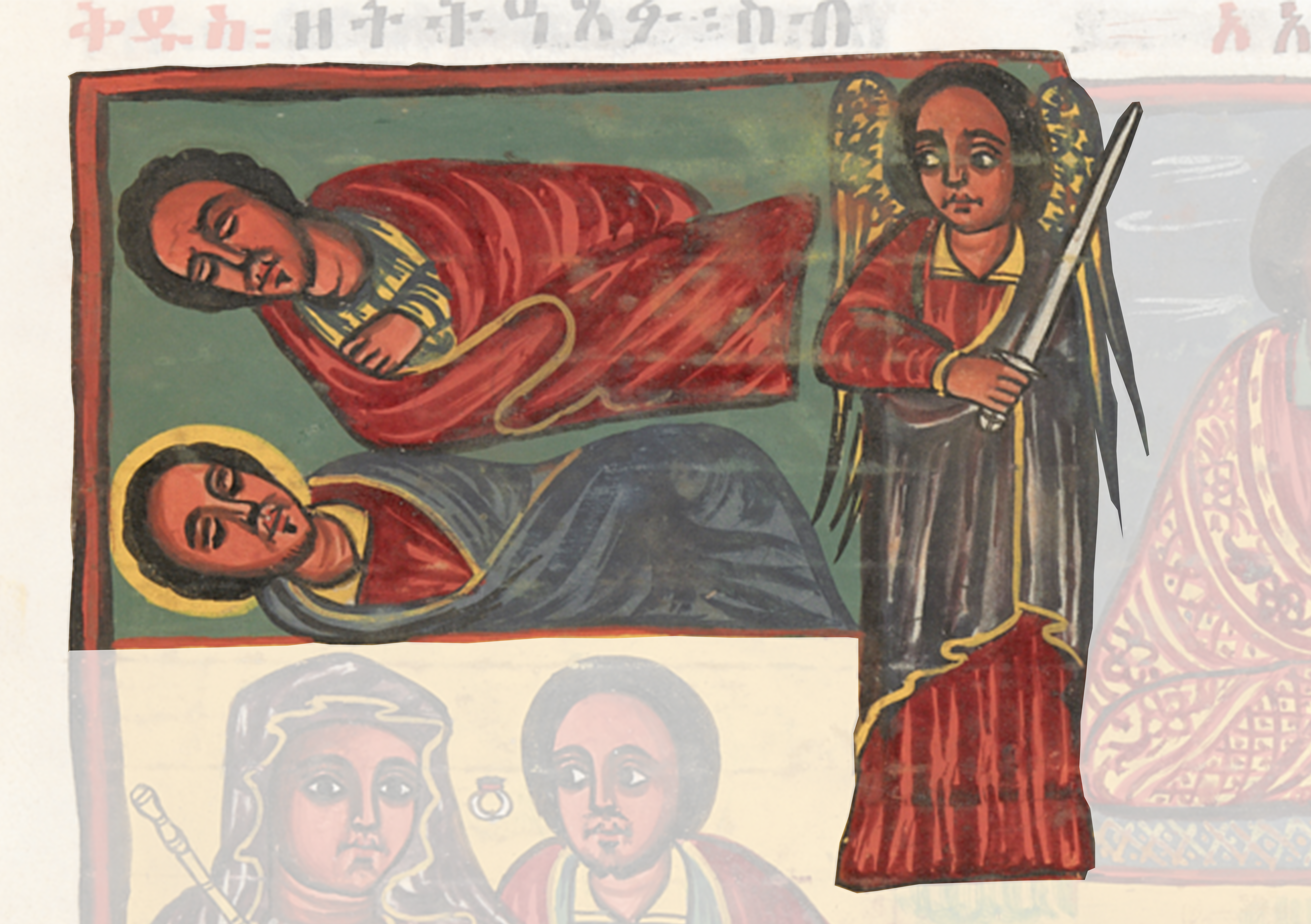 Painting Of A Woman And Two Men