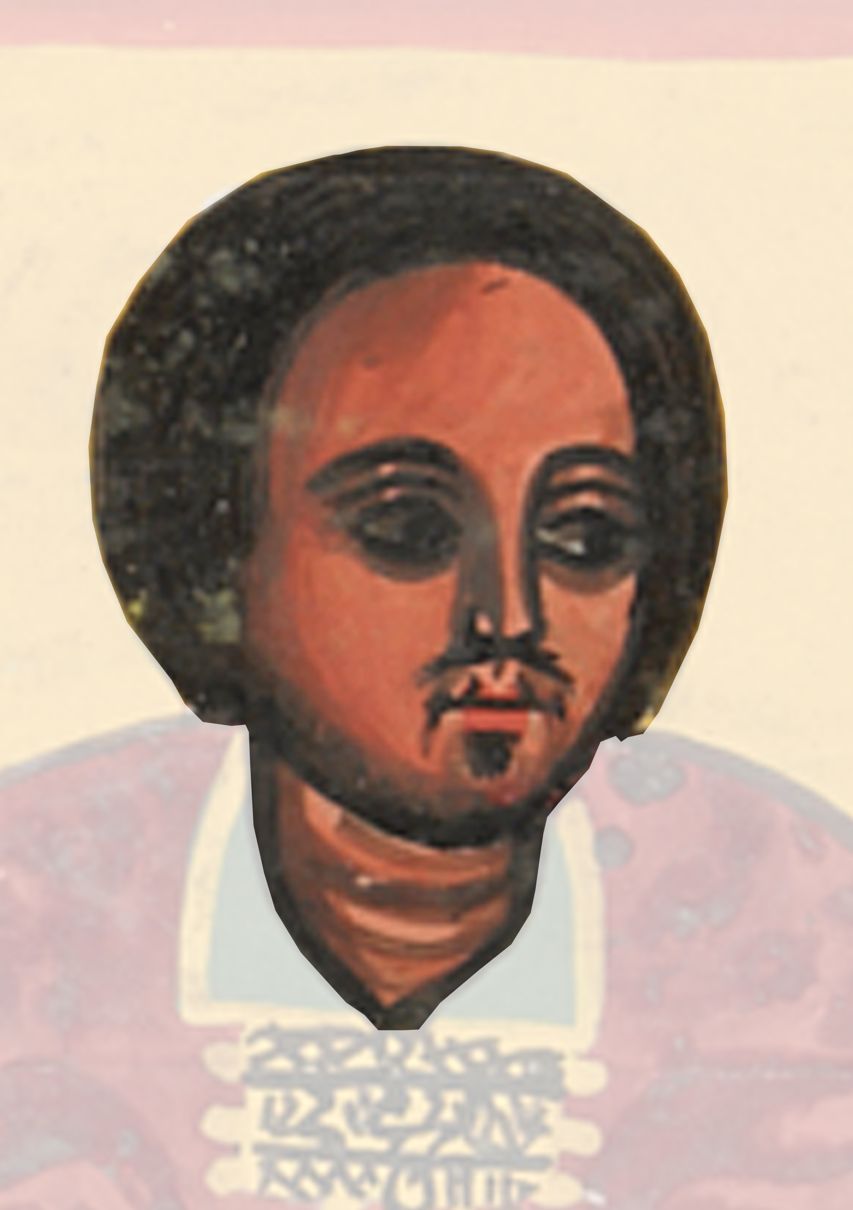 Painting Of A Man With A Beard
