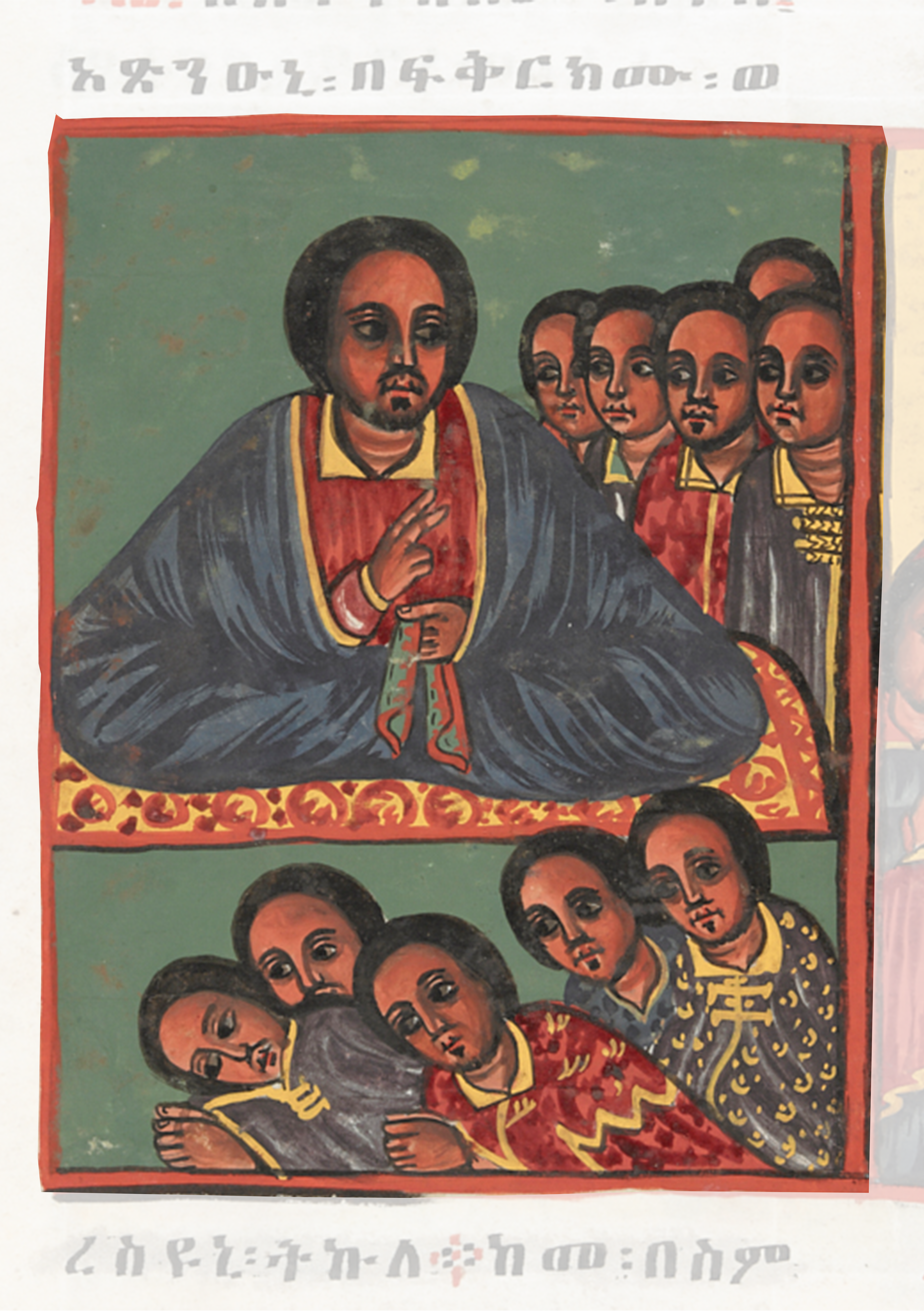 Painting Of A Group Of People
