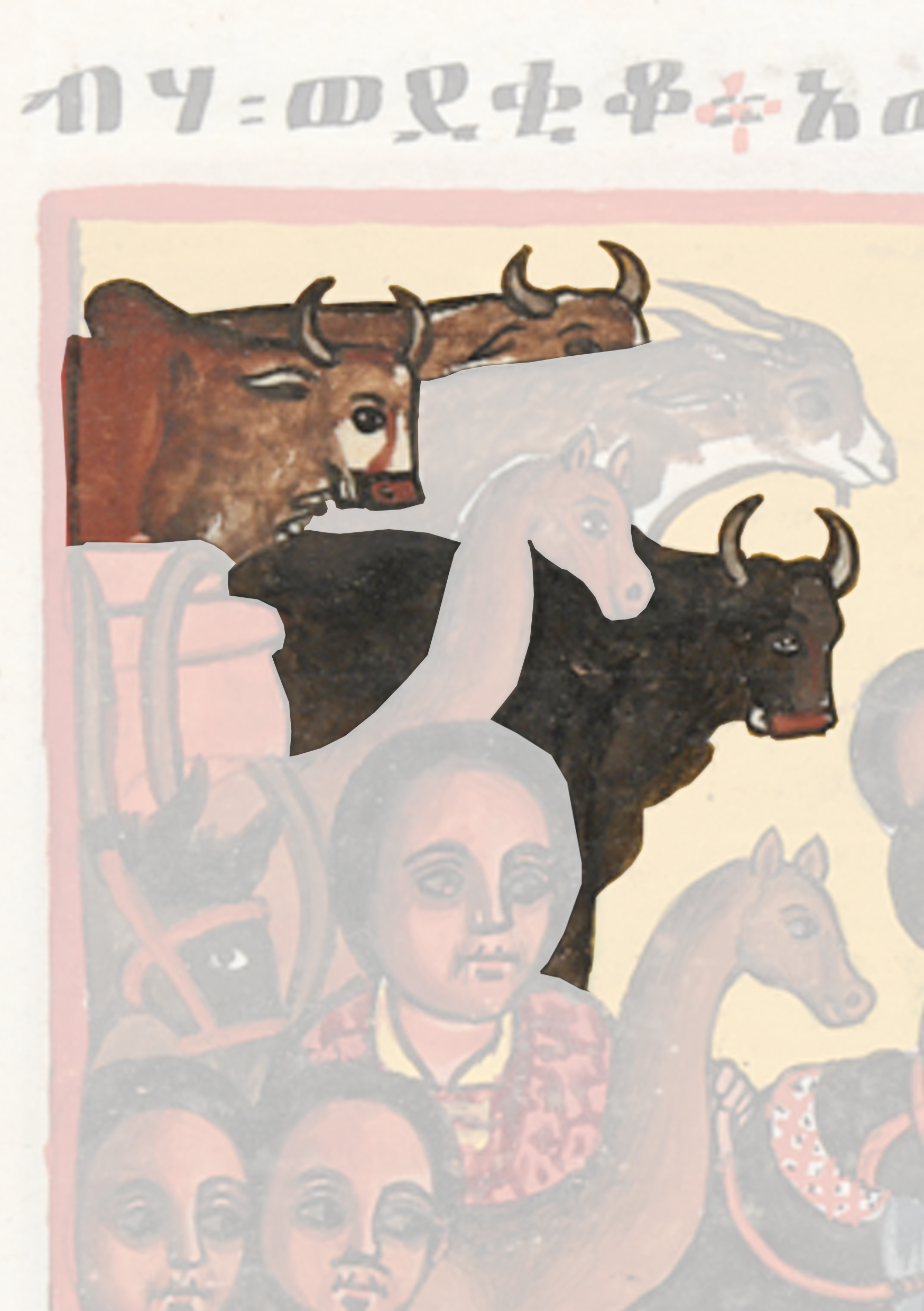 Painting Of A Bull And A Bull With A Man In The Background