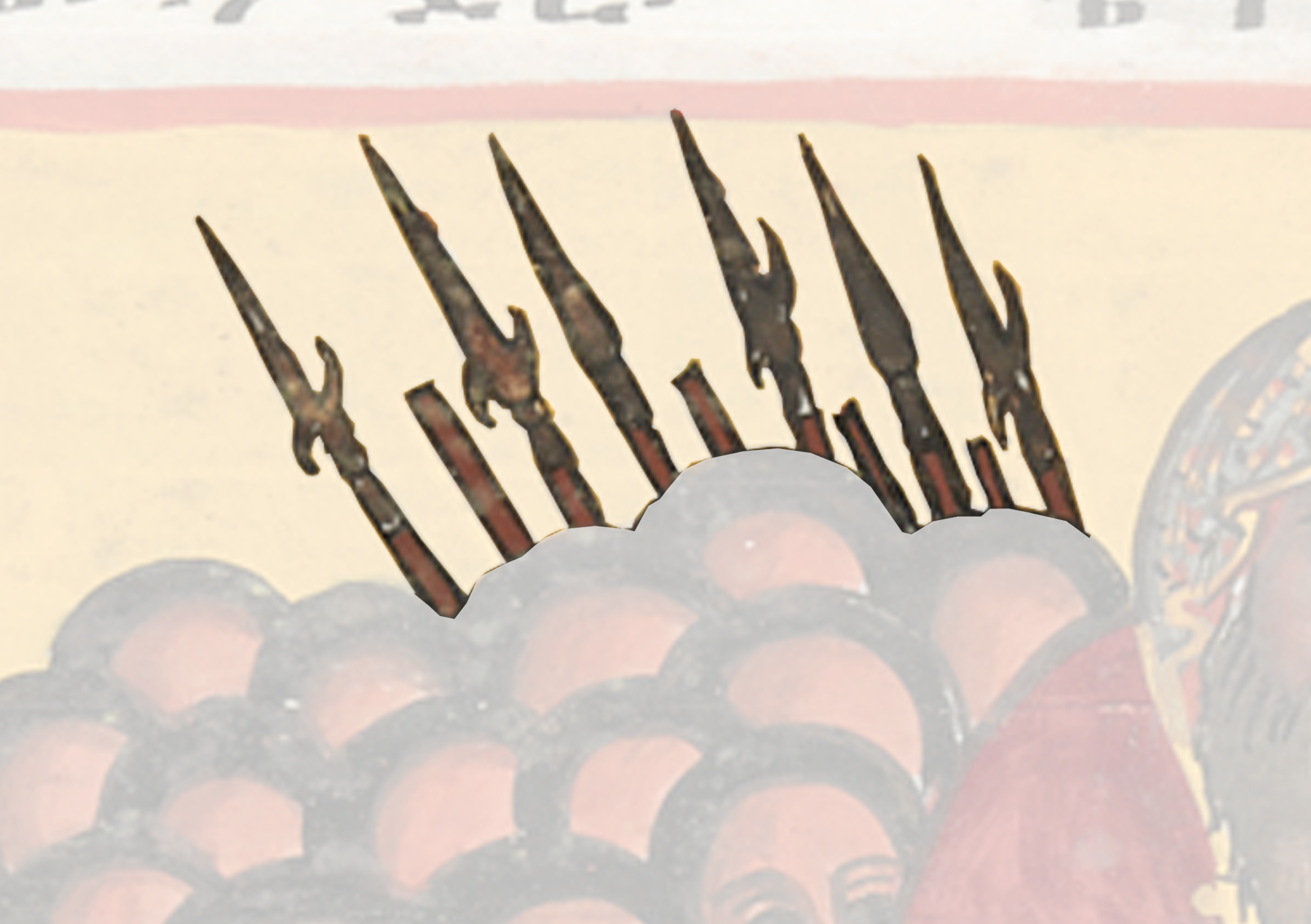 Painting Of A Bunch Of Apples With A Knife Sticking Out Of It