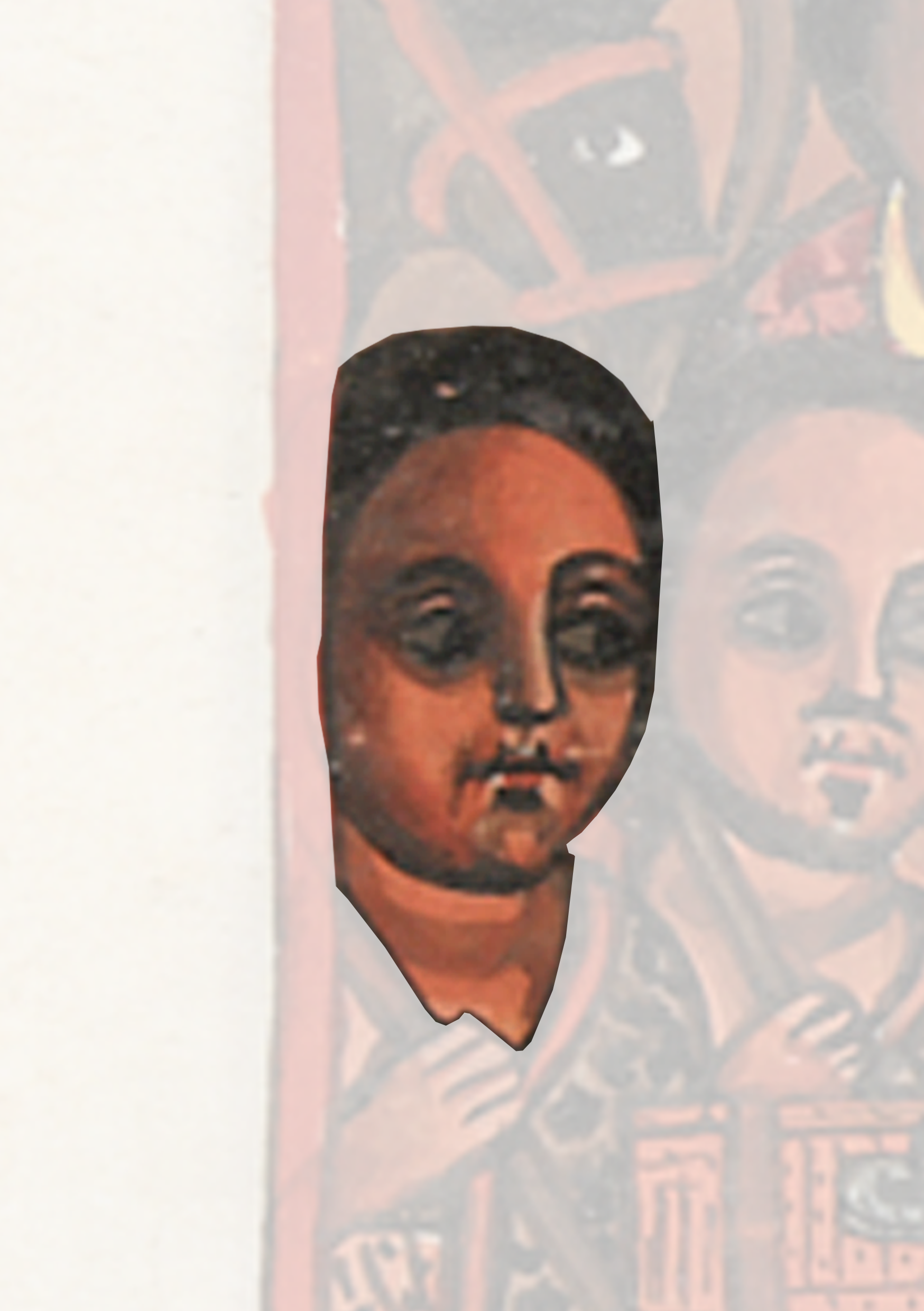 Painting Of A Woman With A Face