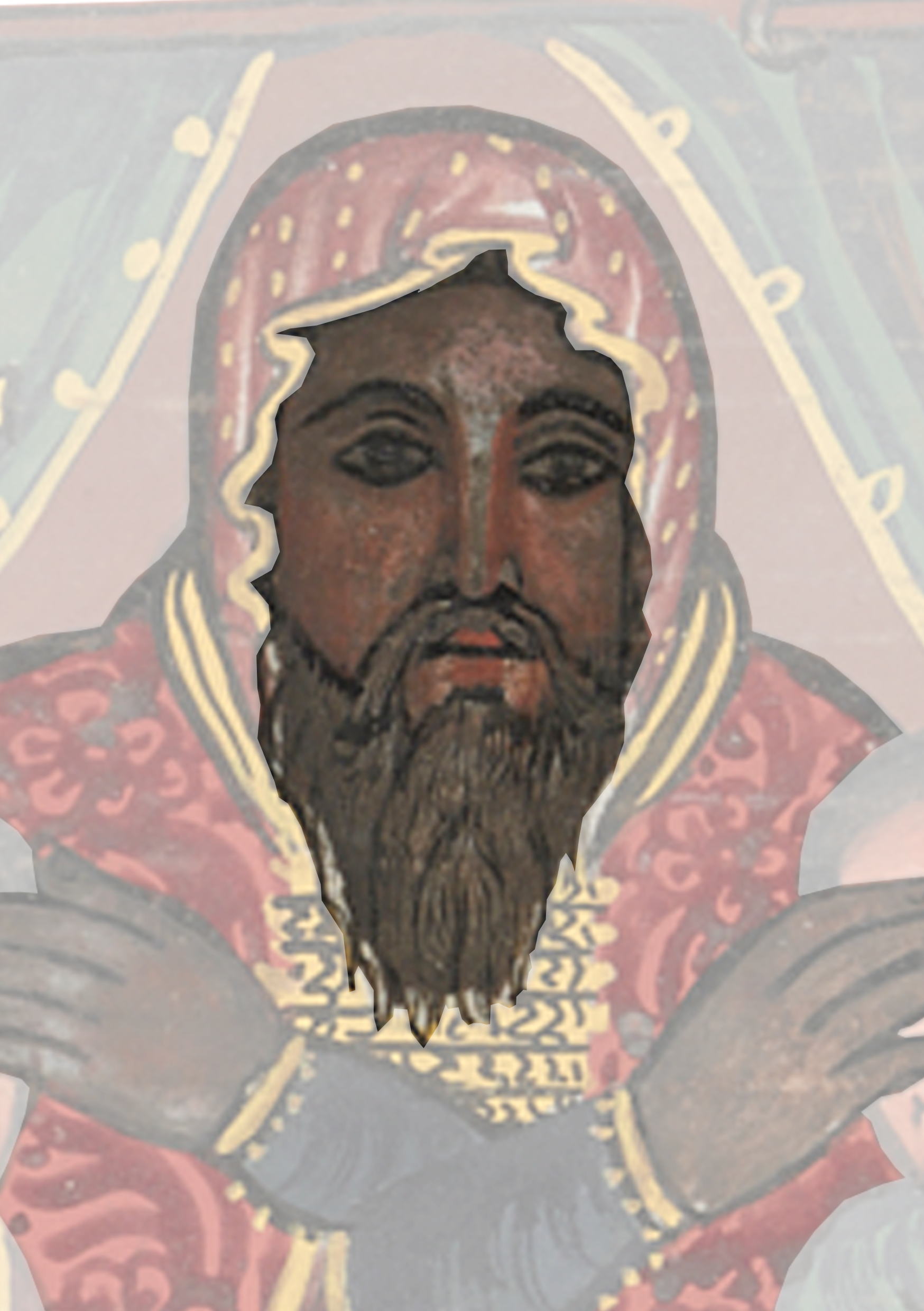 Painting Of A Man With A Beard