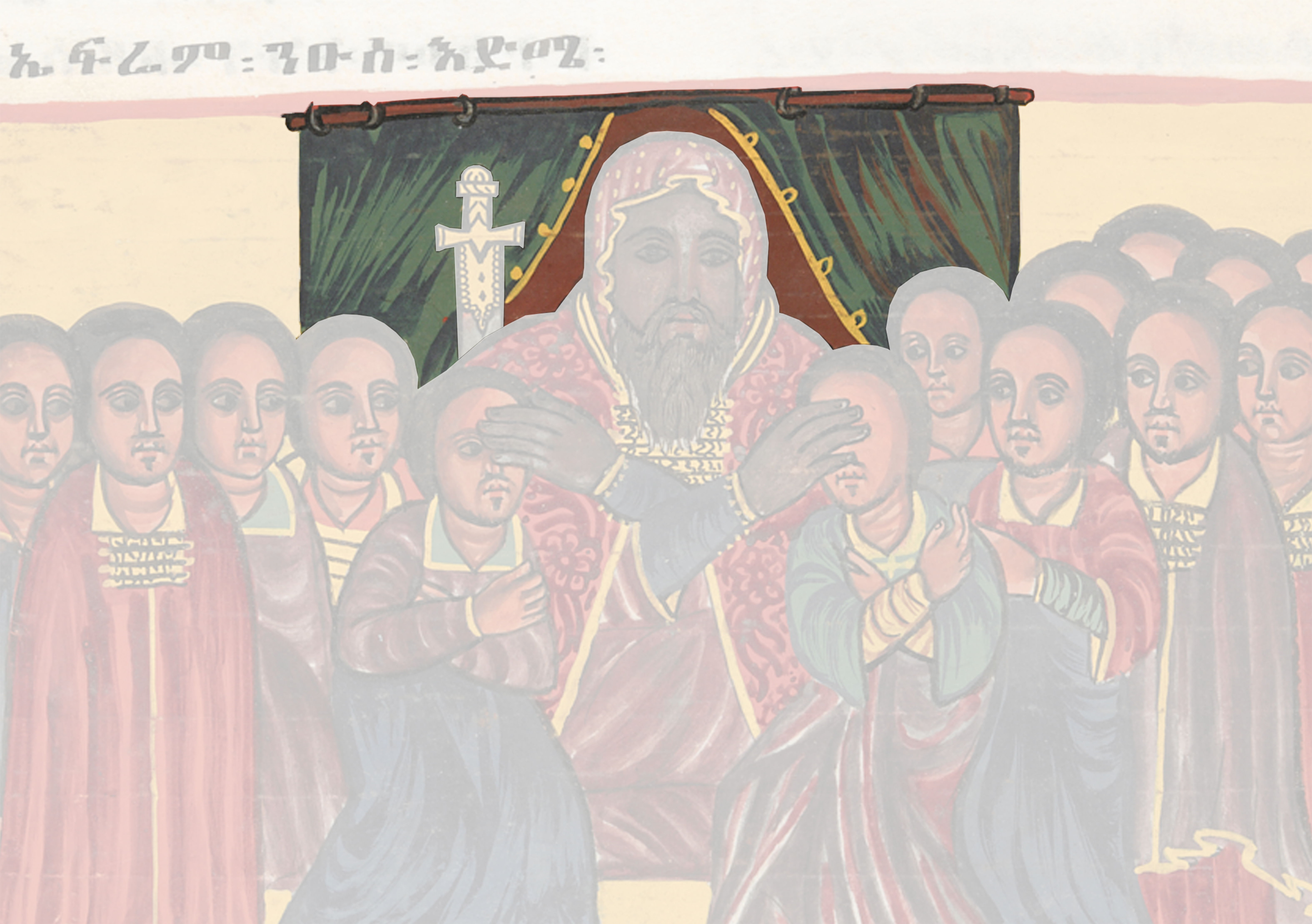 Painting Of A Man With A Beard And A Group Of People