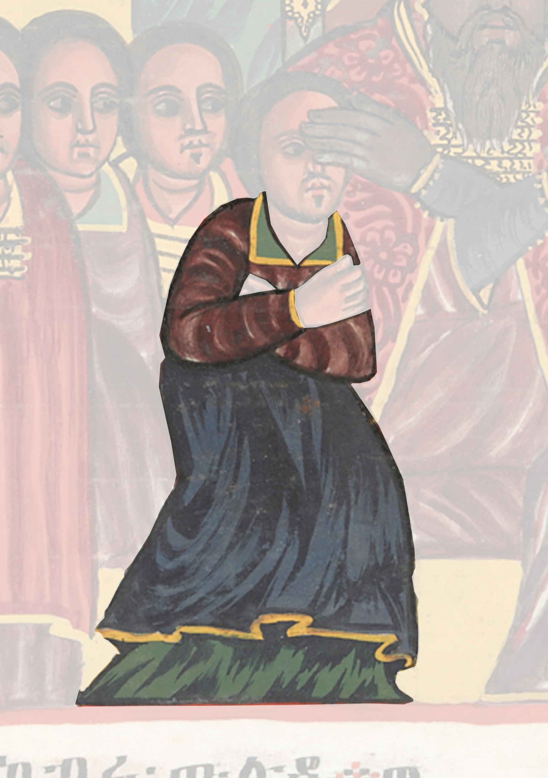 Painting Of A Woman Reading A Book