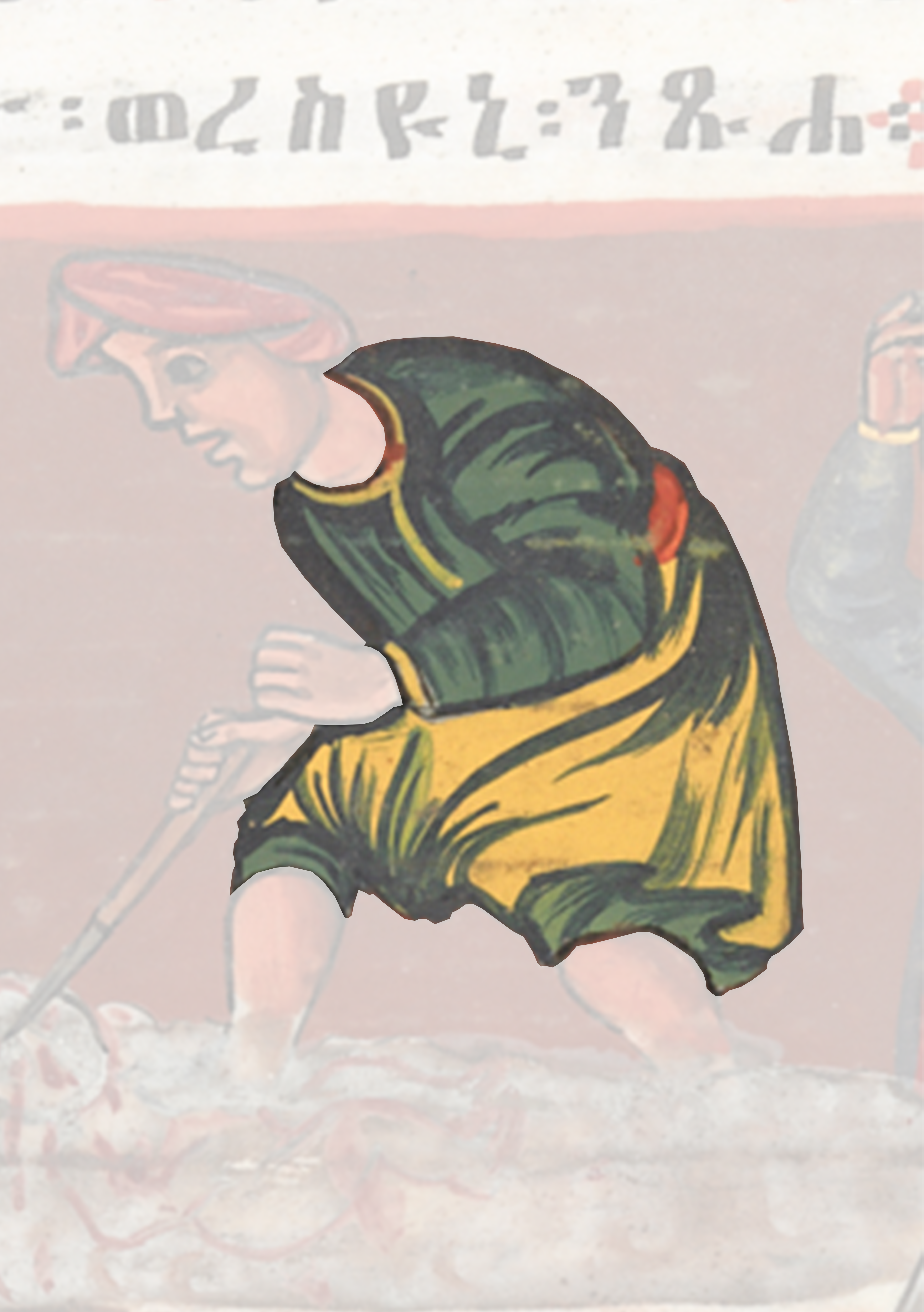 Painting Of A Man With A Sticker