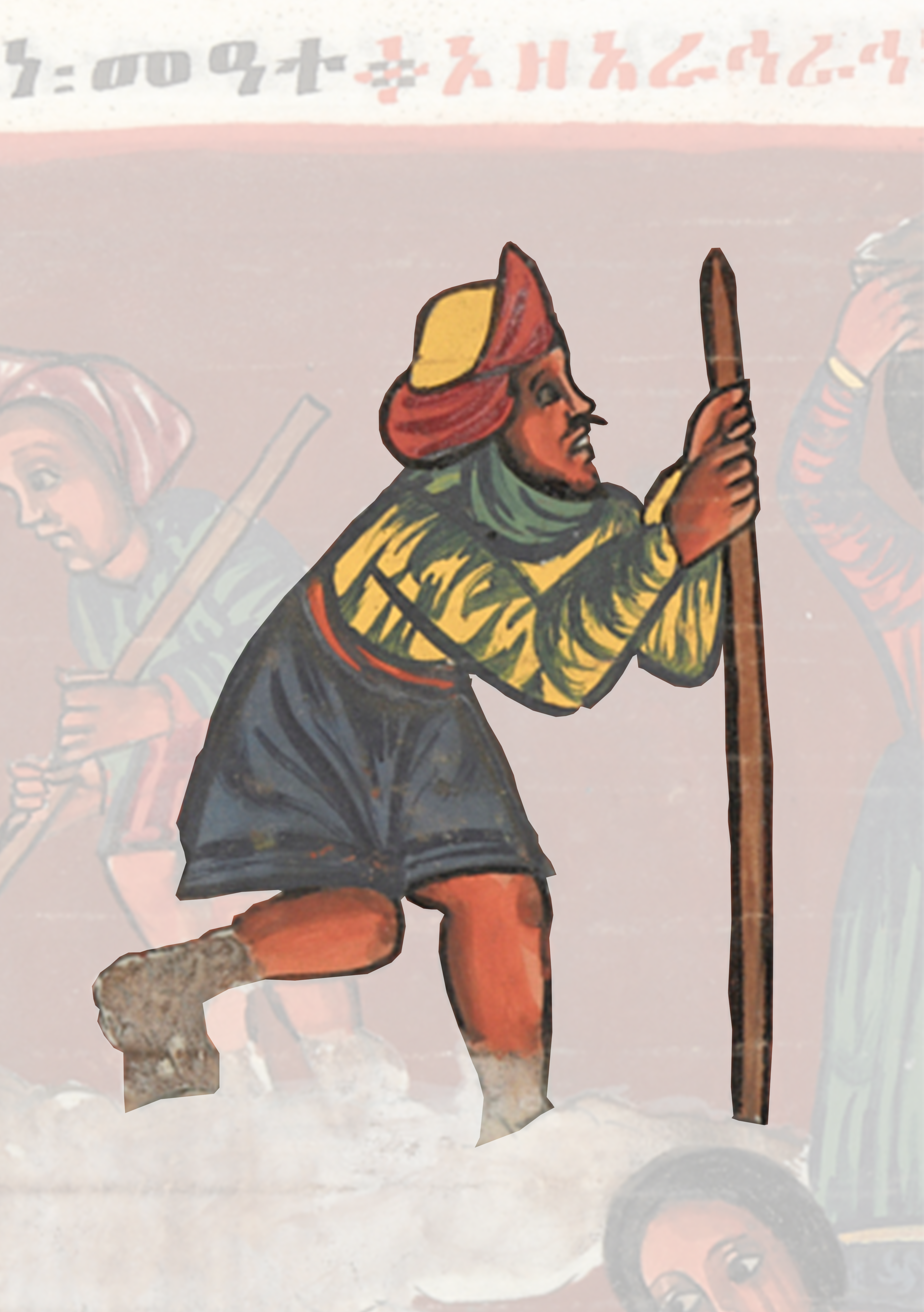 Painting Of A Man Holding A Stick
