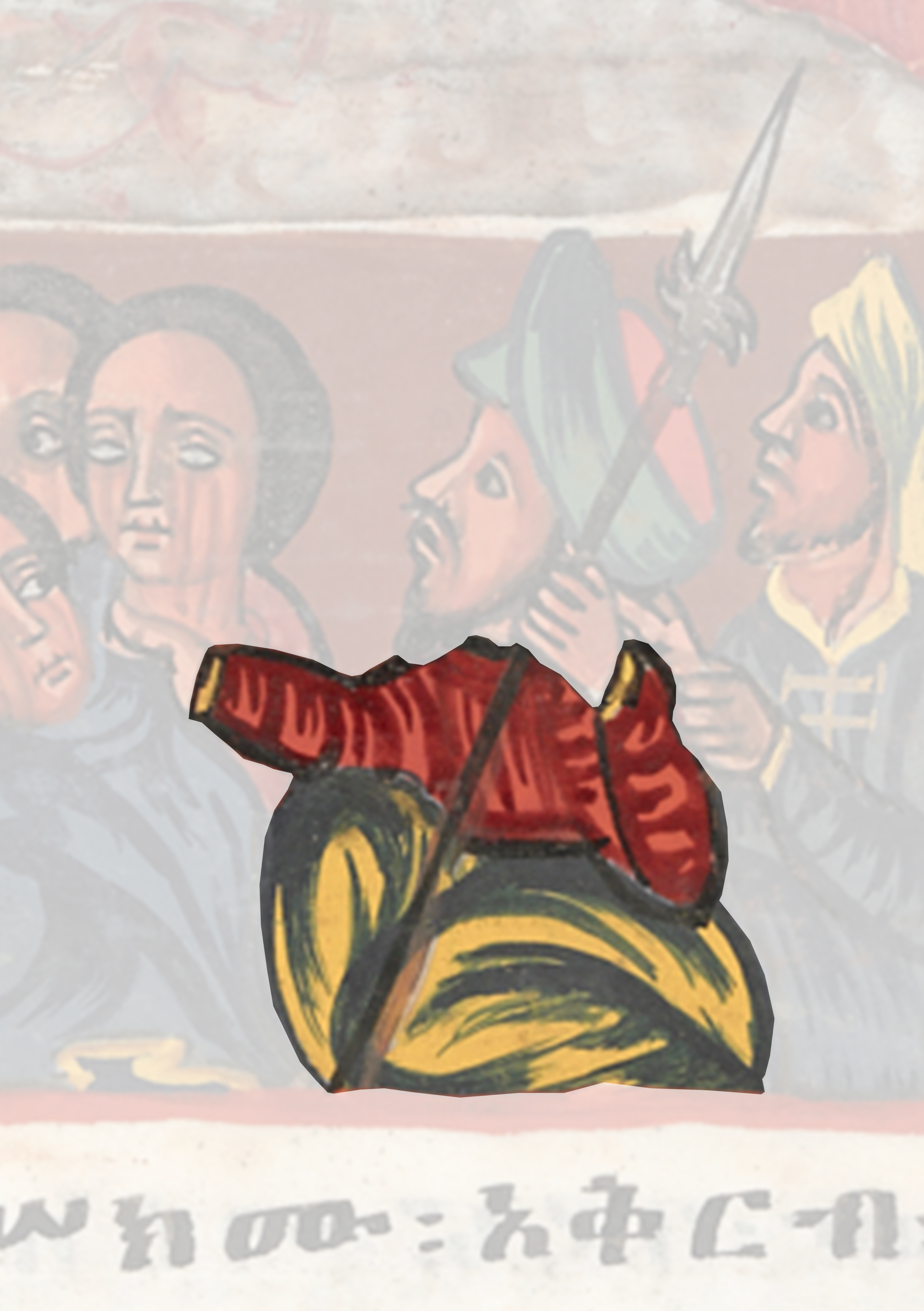 Painting Of A Group Of People