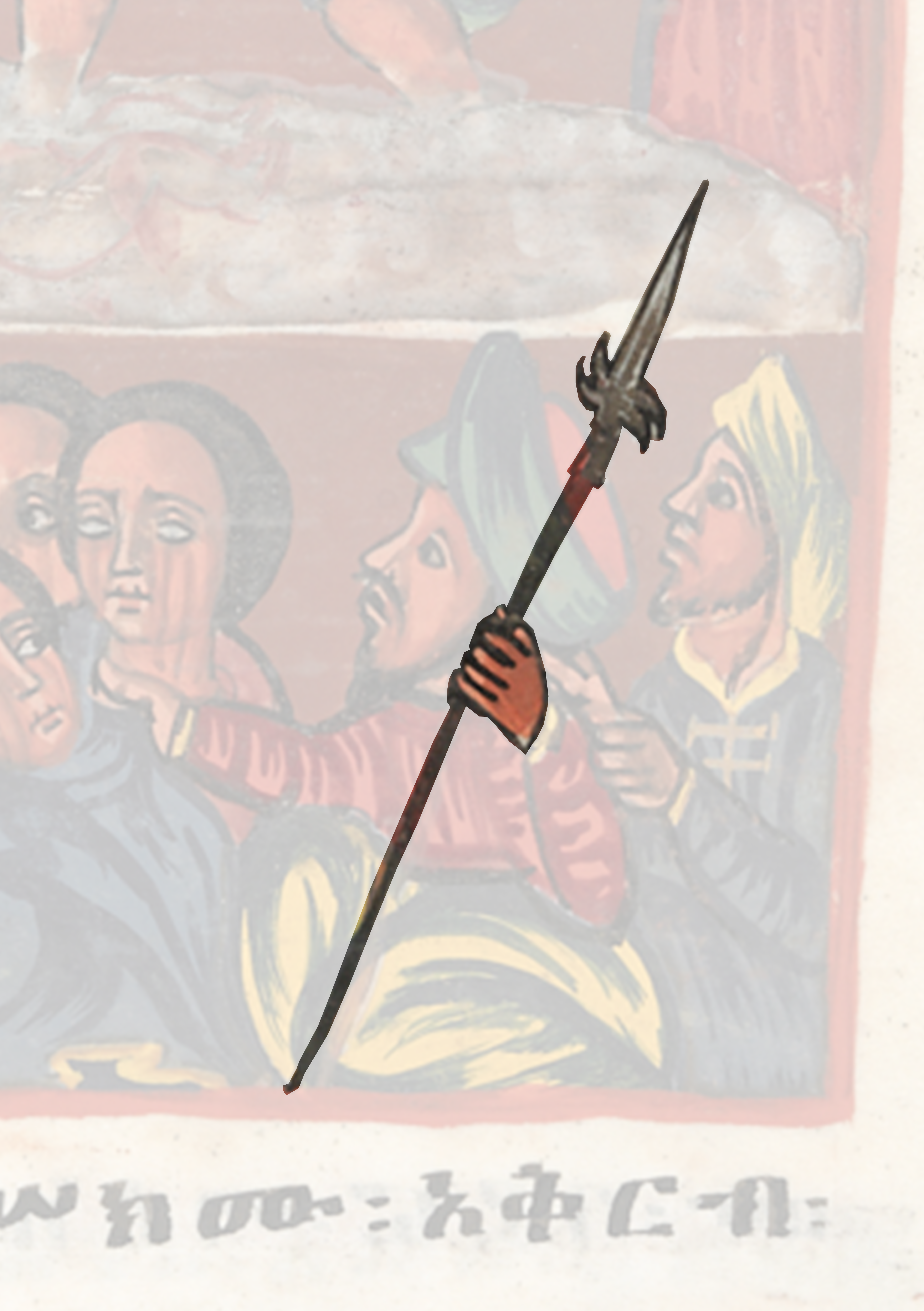 Painting Of A Sword With A Man Holding A Sword