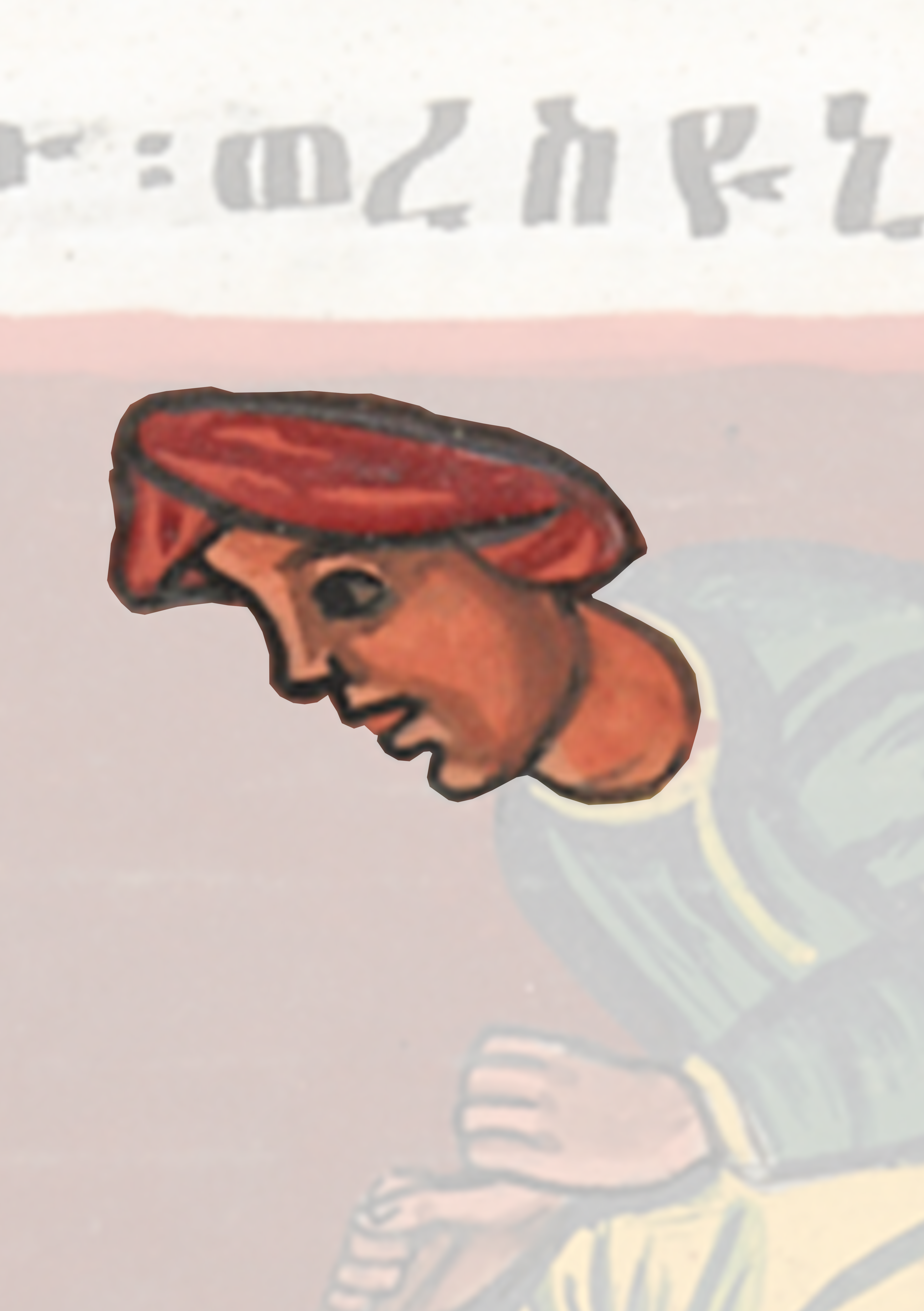 Painting Of A Man With A Hat On