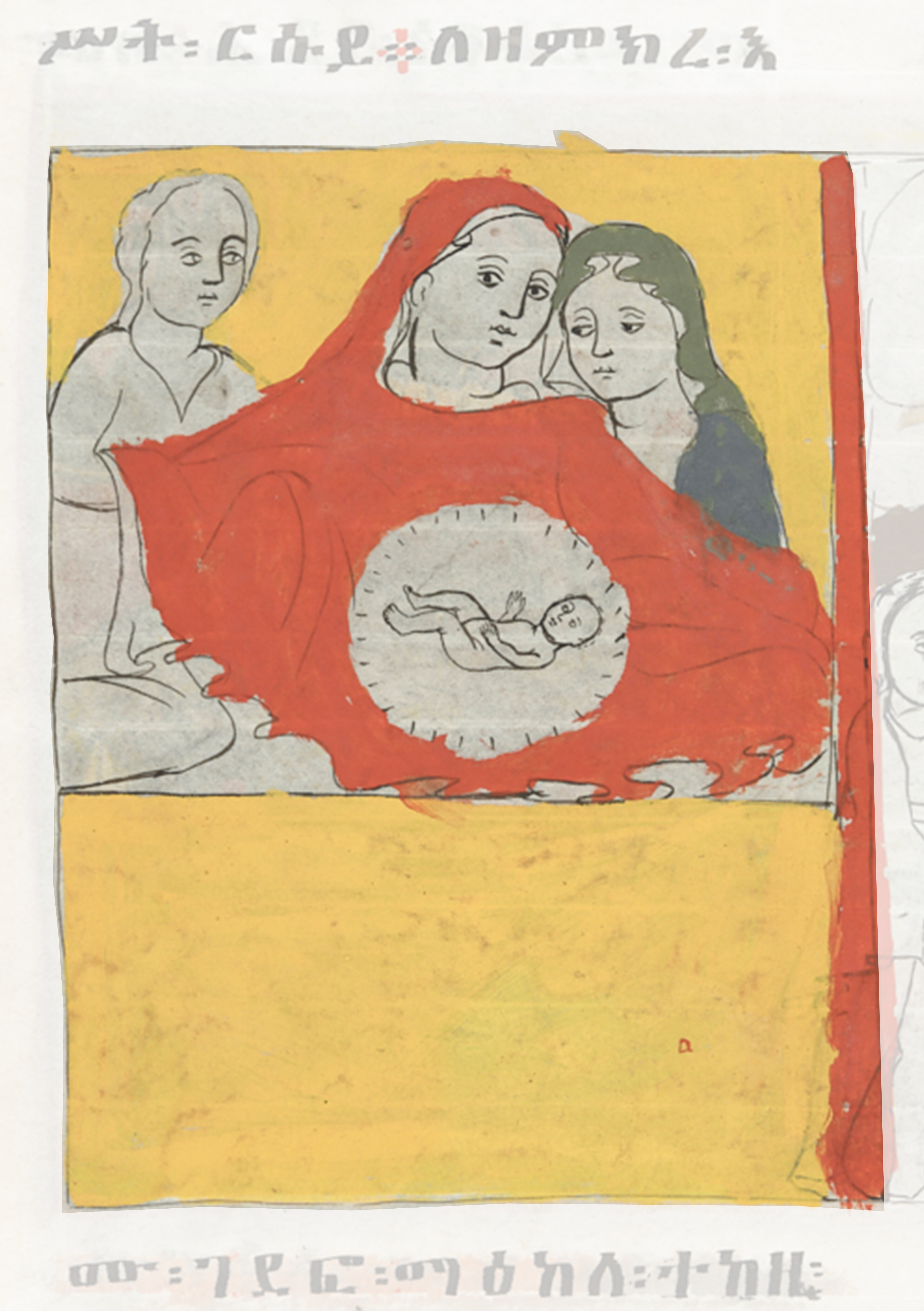 Drawing Of A Woman And Two Men
