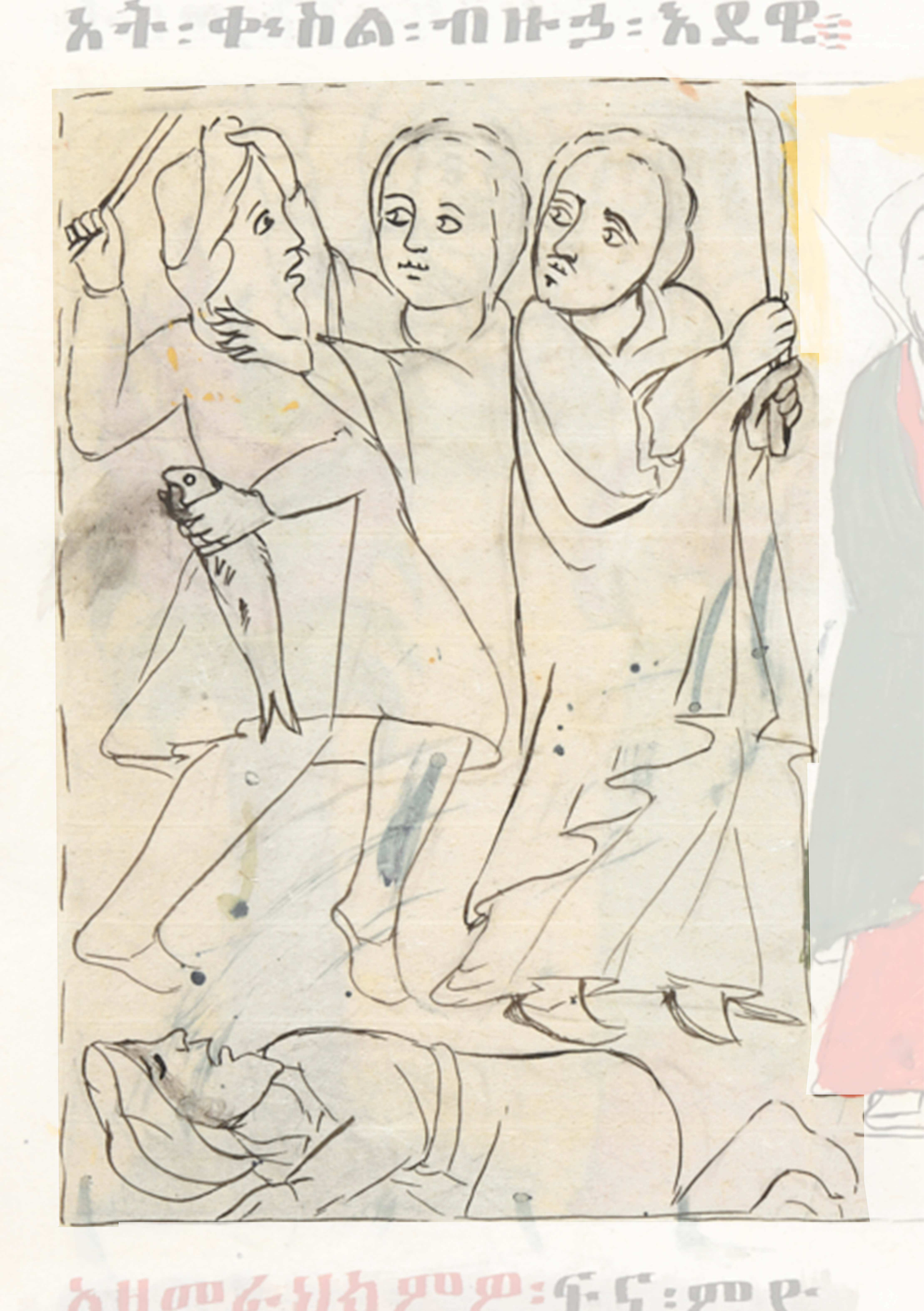 Drawing Of A Woman And Two Men