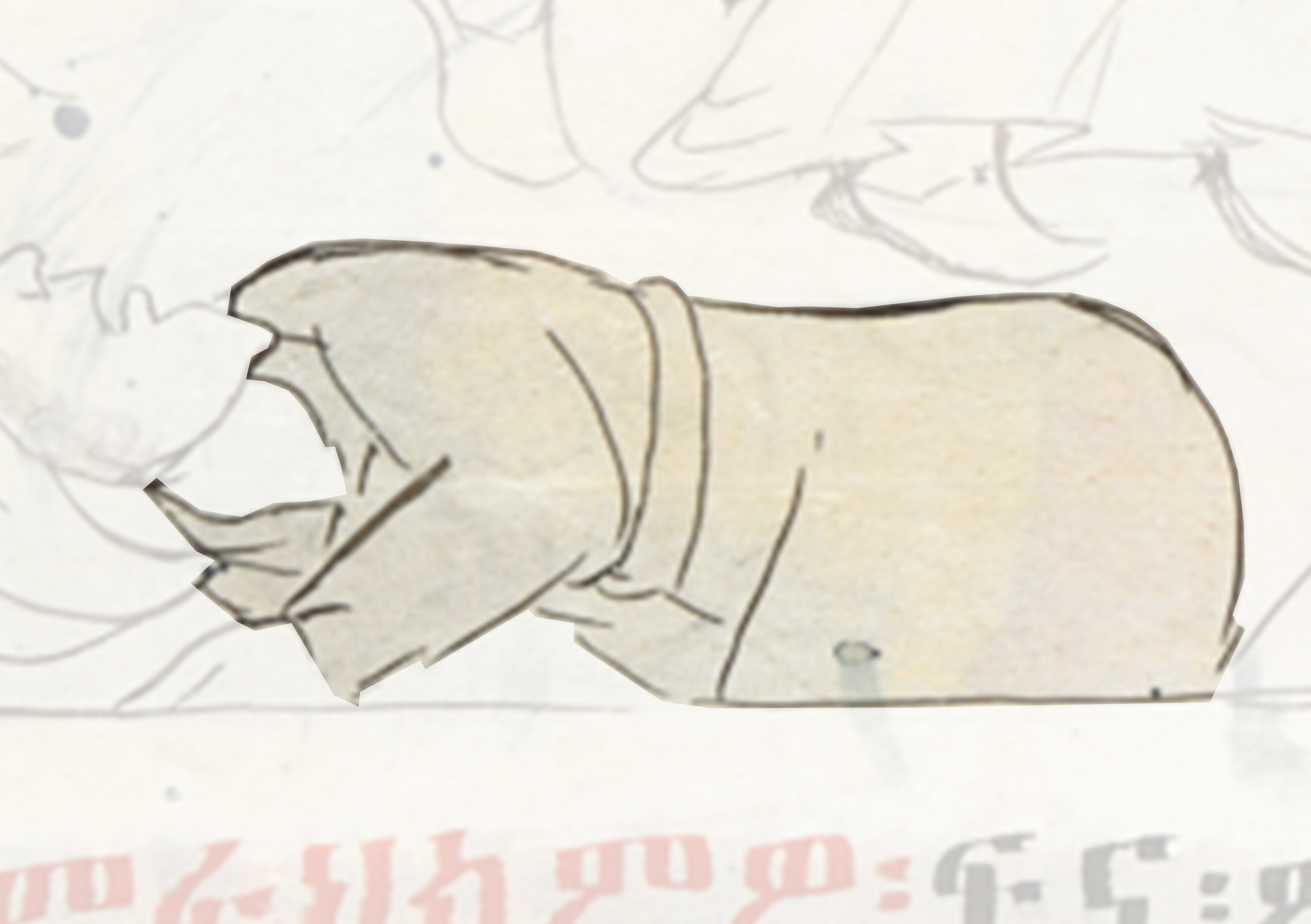 Drawing Of A Bear