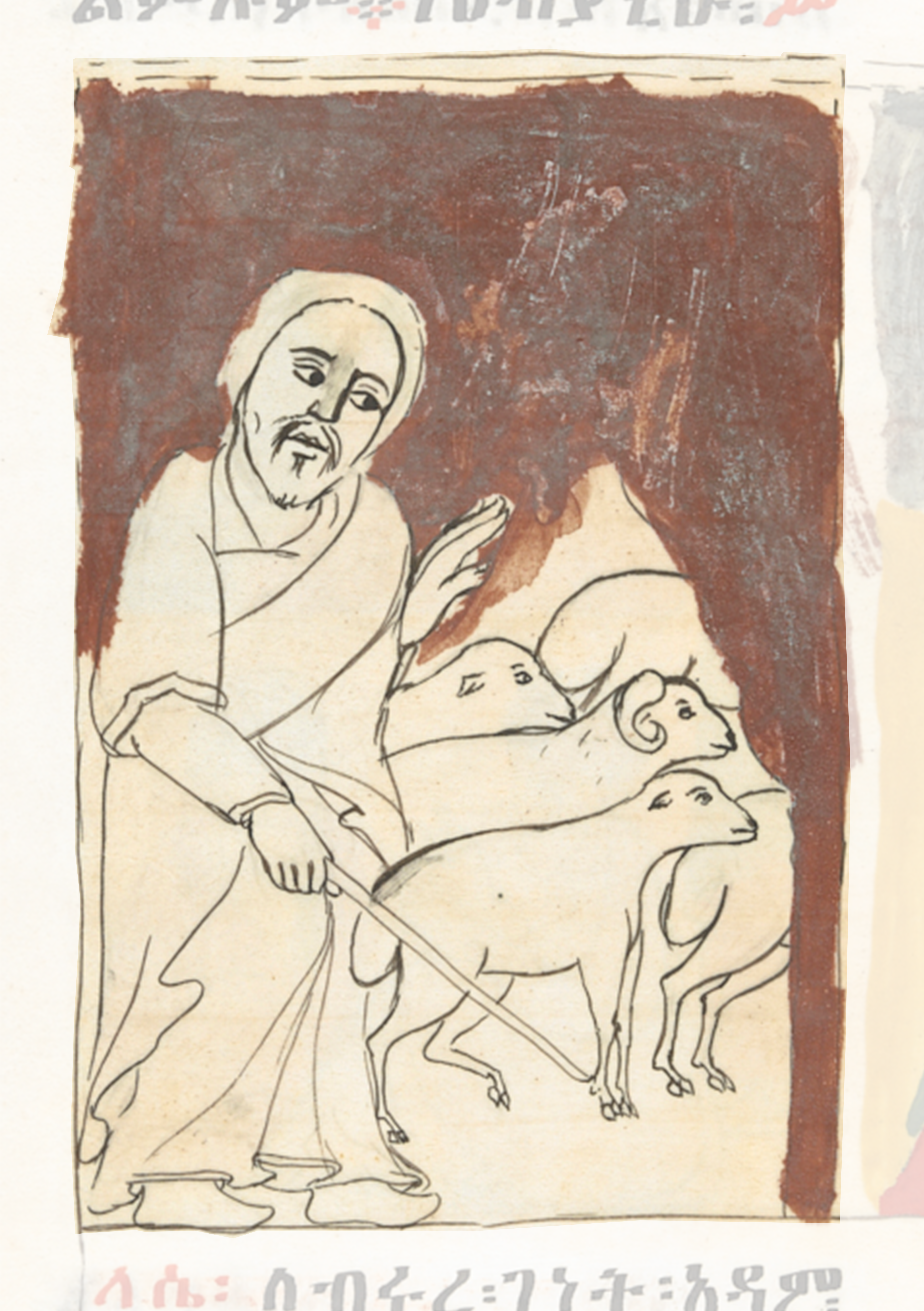 Drawing Of A Man With A Dog