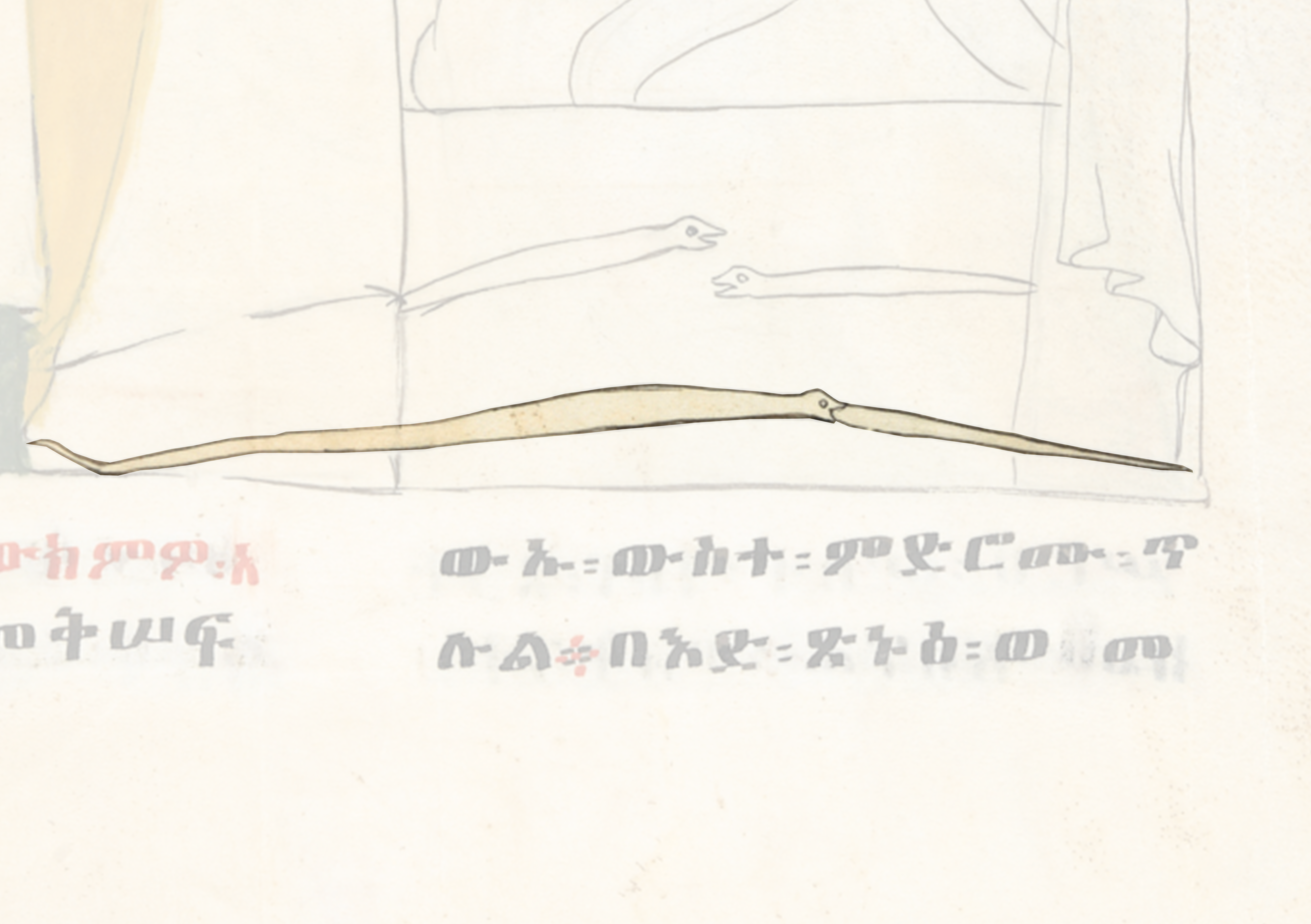 Drawing Of A Man In A Suit