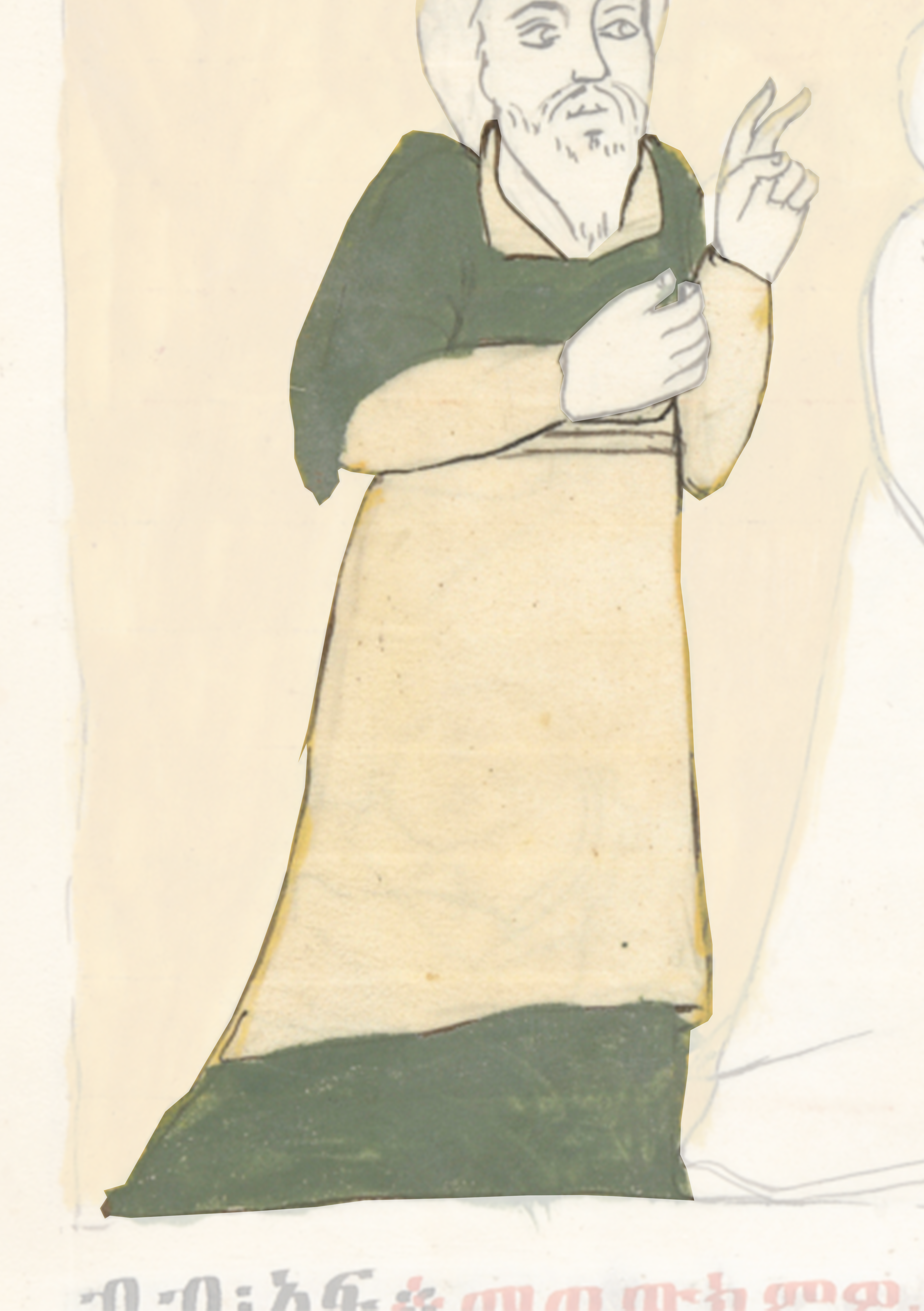 Drawing Of A Man With A Hat And A Cane