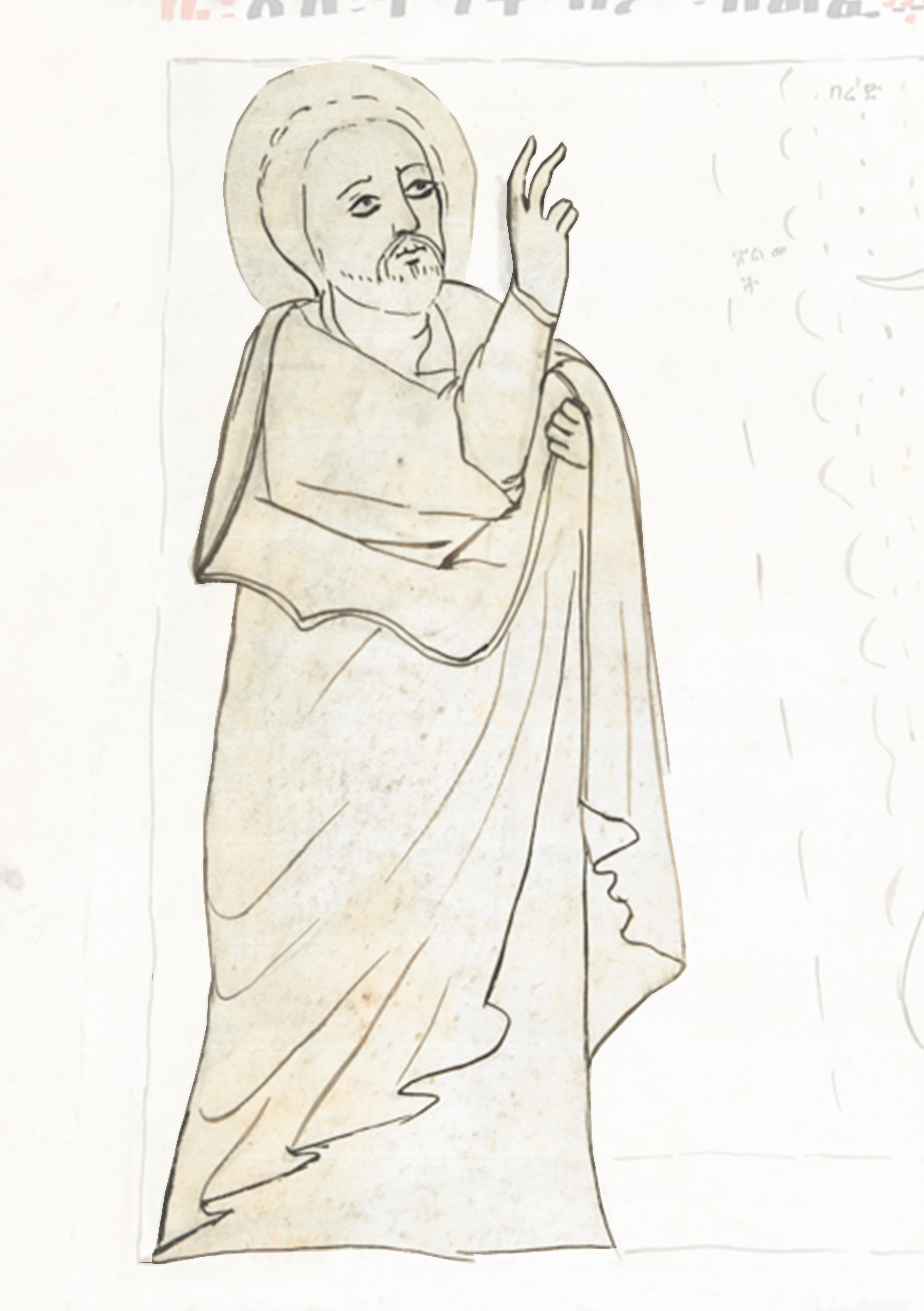 Drawing Of A Man In A Robe