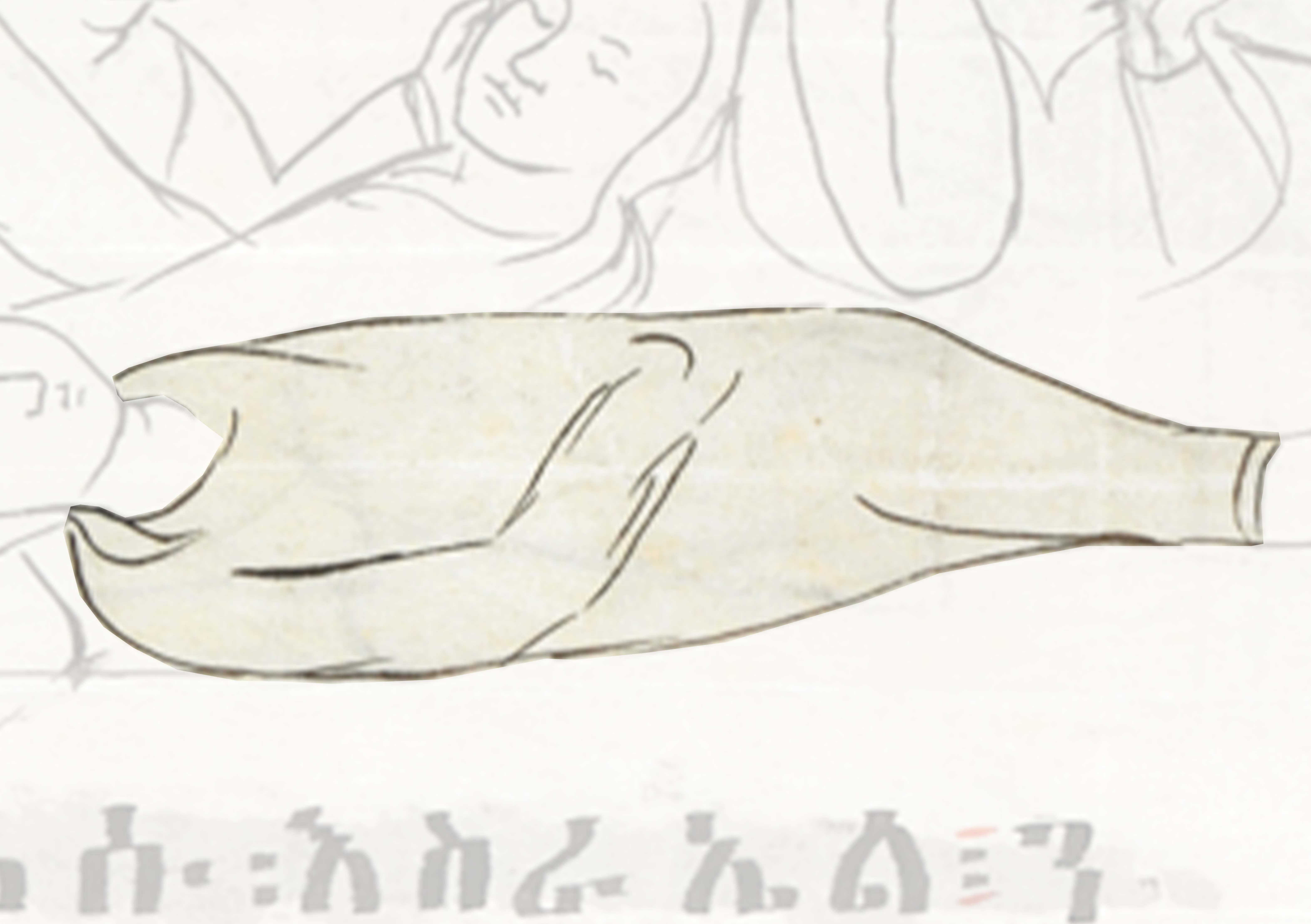 Drawing Of A Dog Laying On A Bed