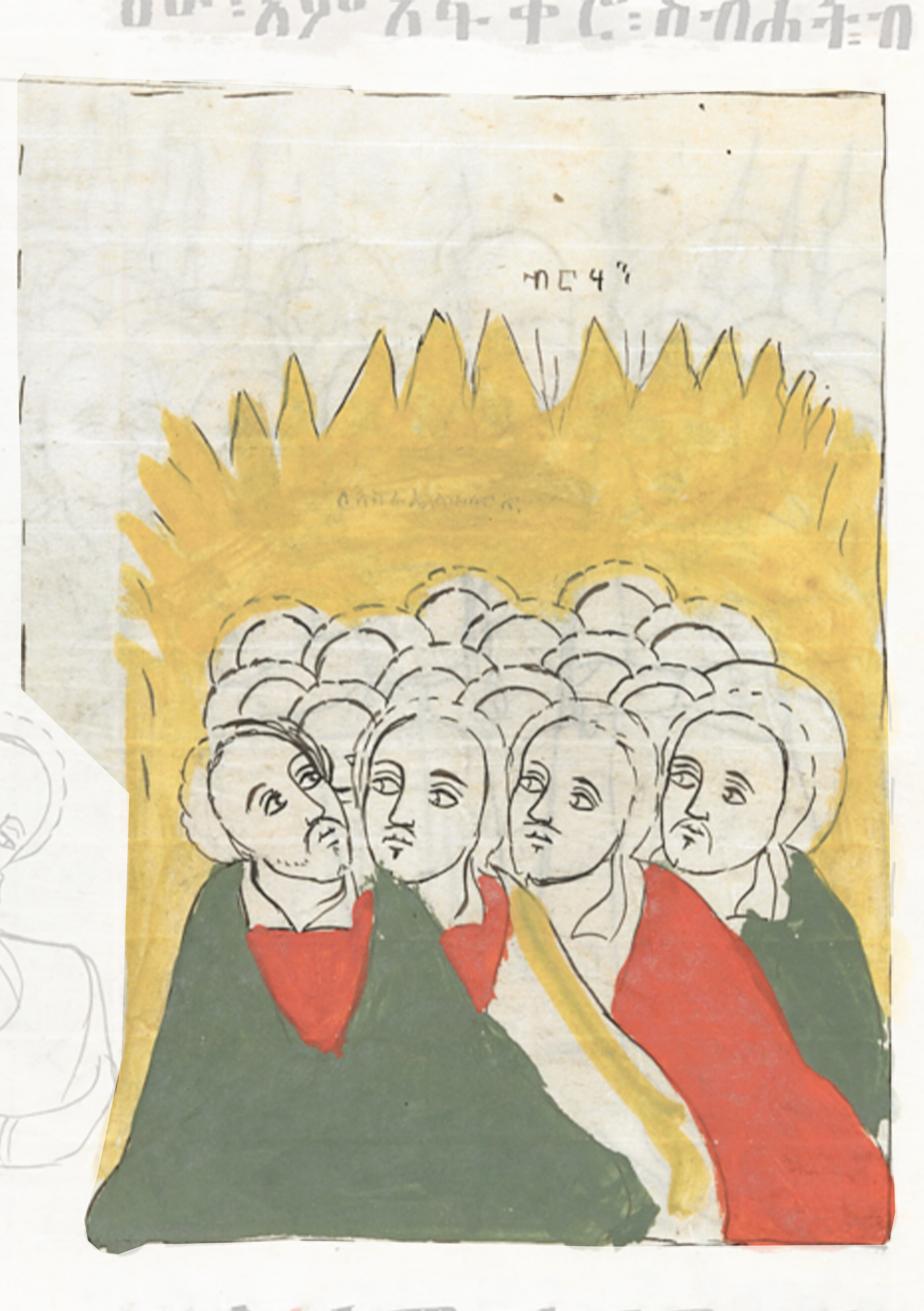 Drawing Of A Group Of People In A Field