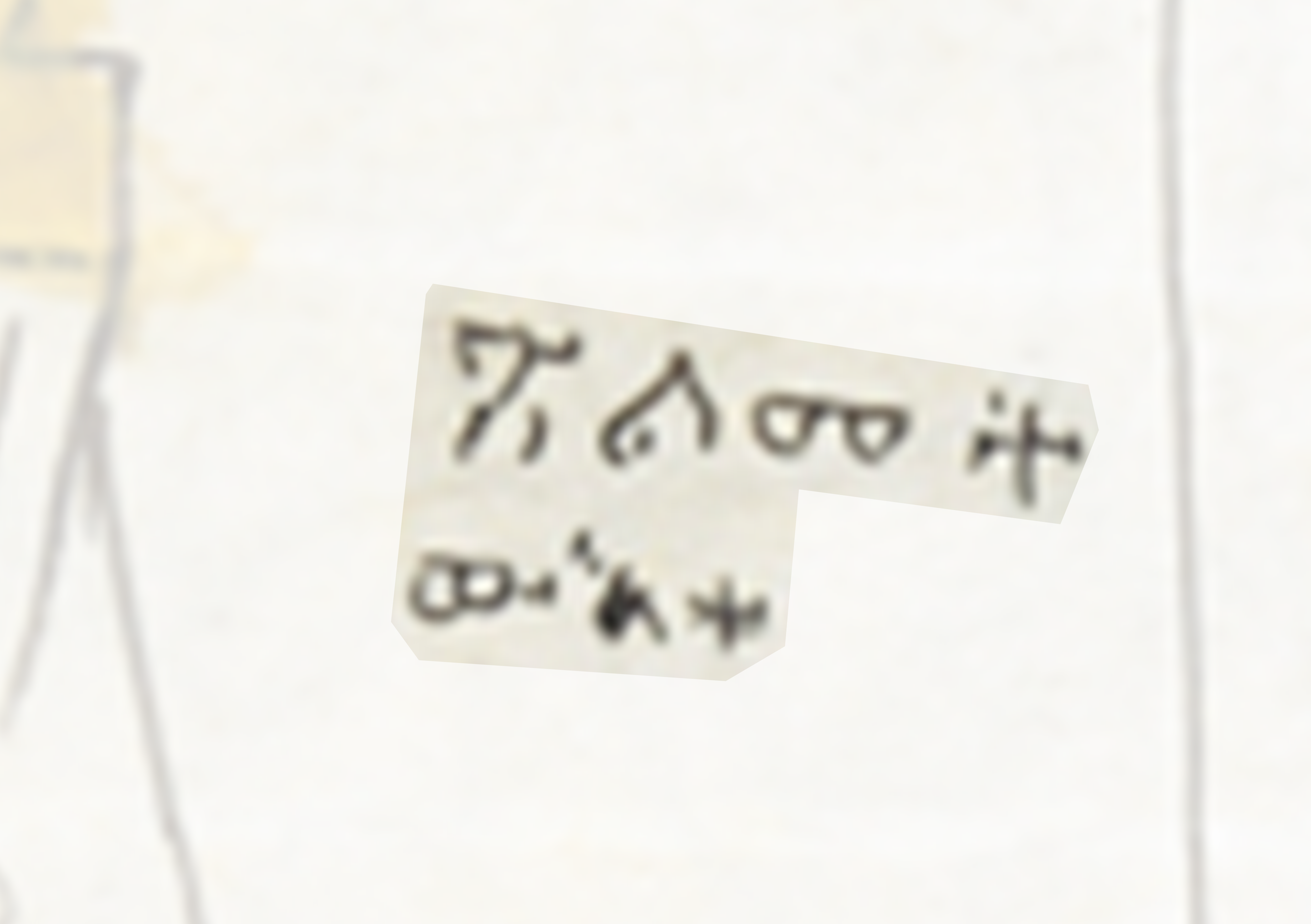 Piece Of Paper With Writing On It