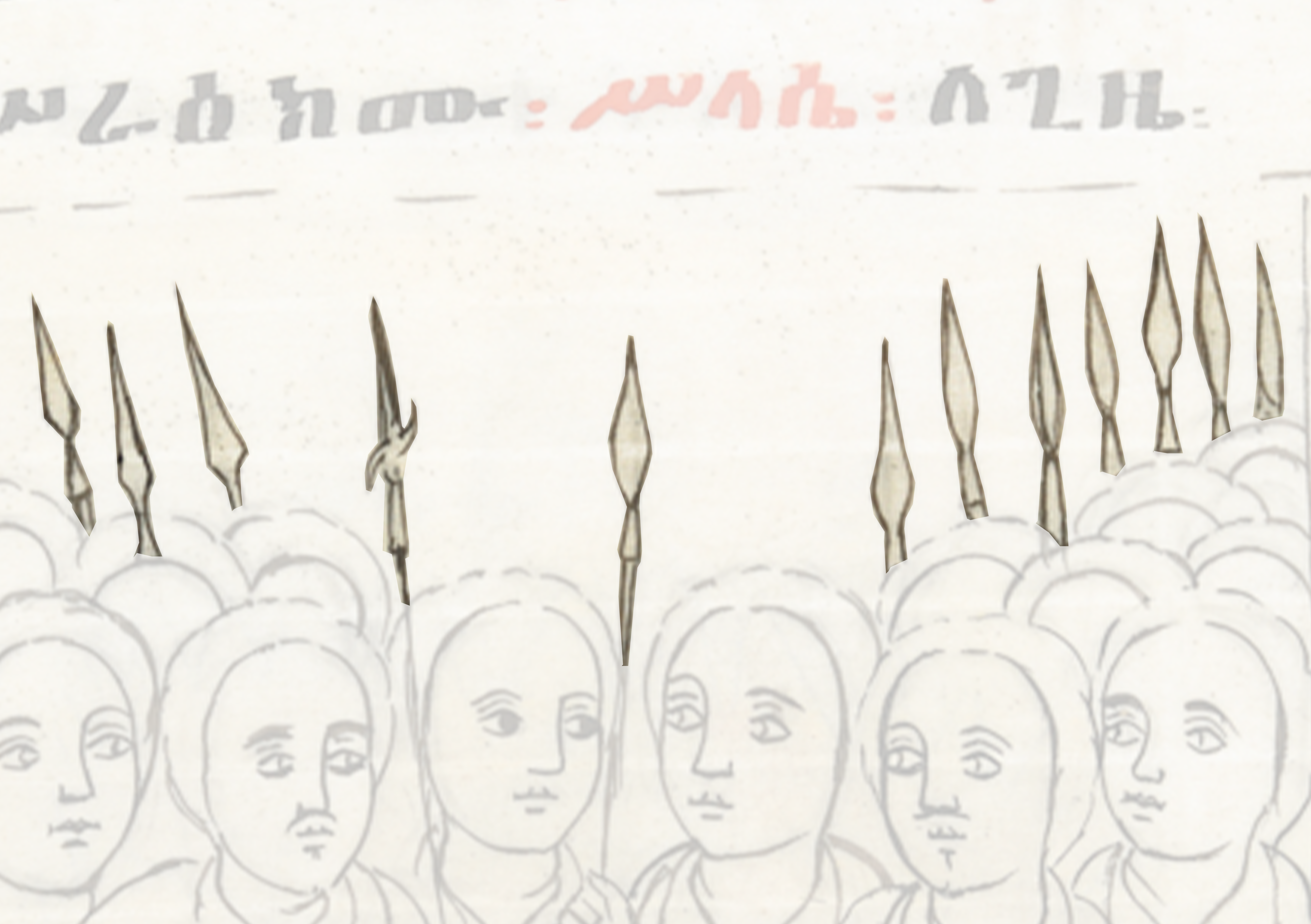 Drawing Of A Group Of People With Their Heads In The Same Direction